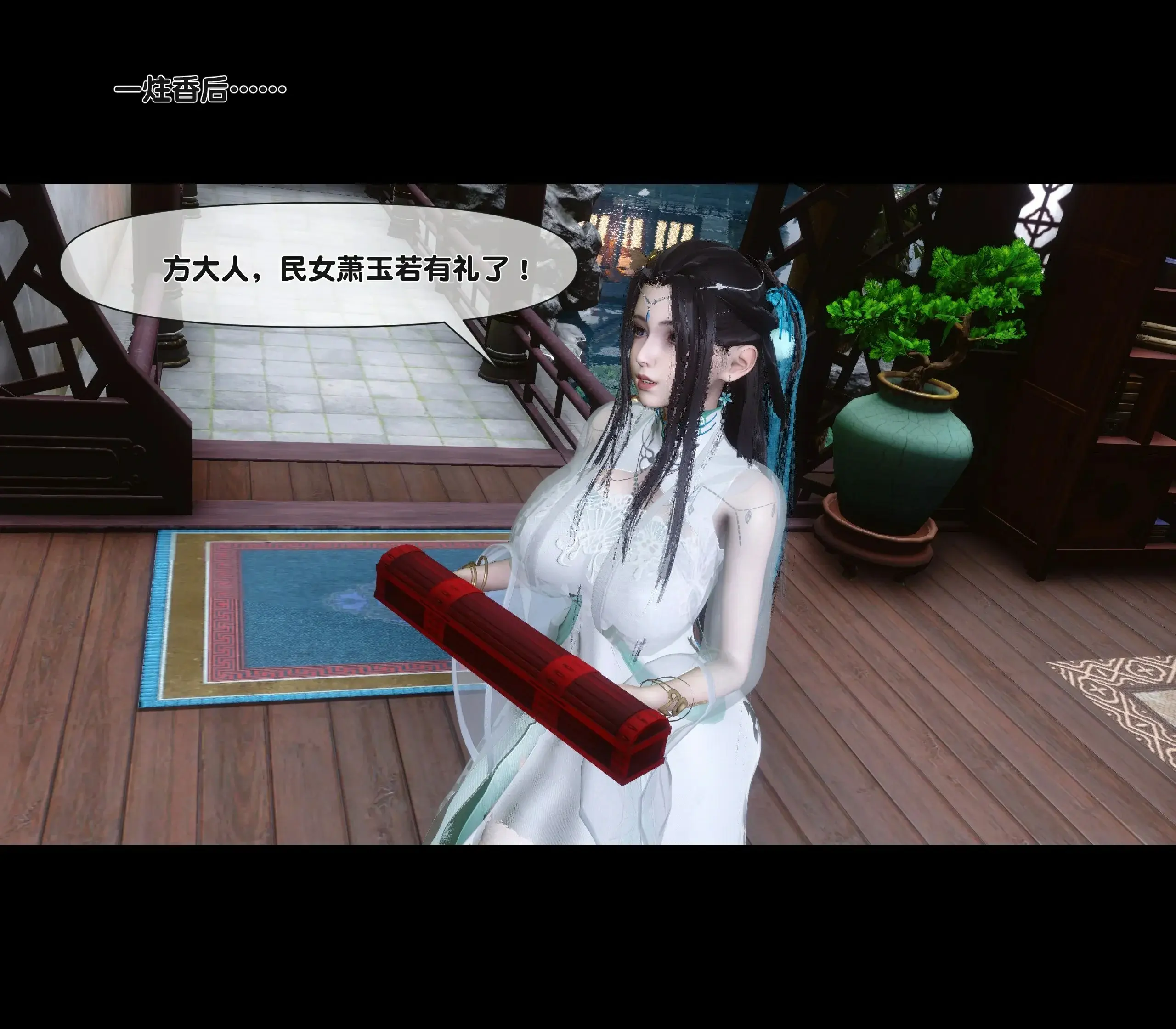 第223页