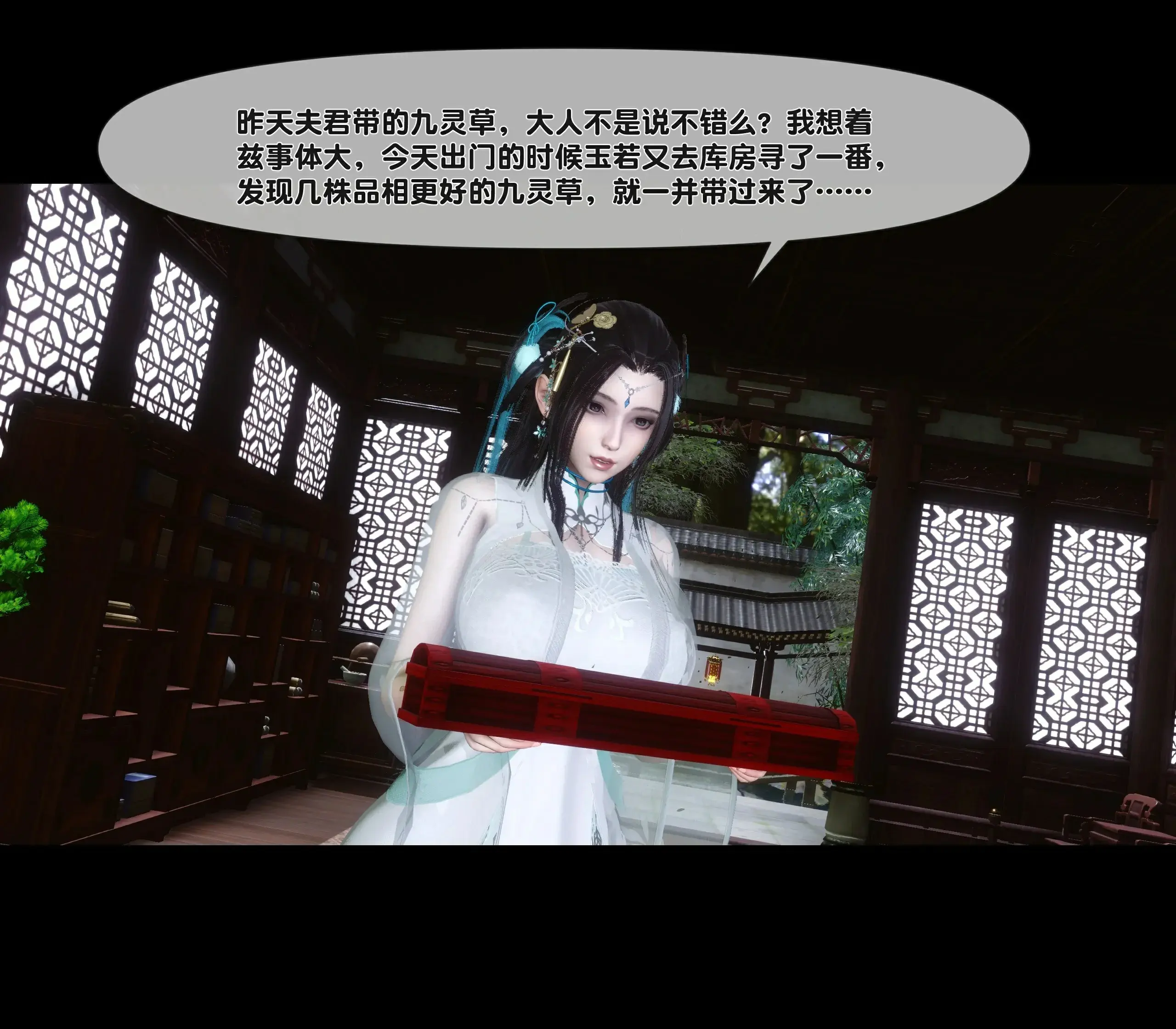 第225页
