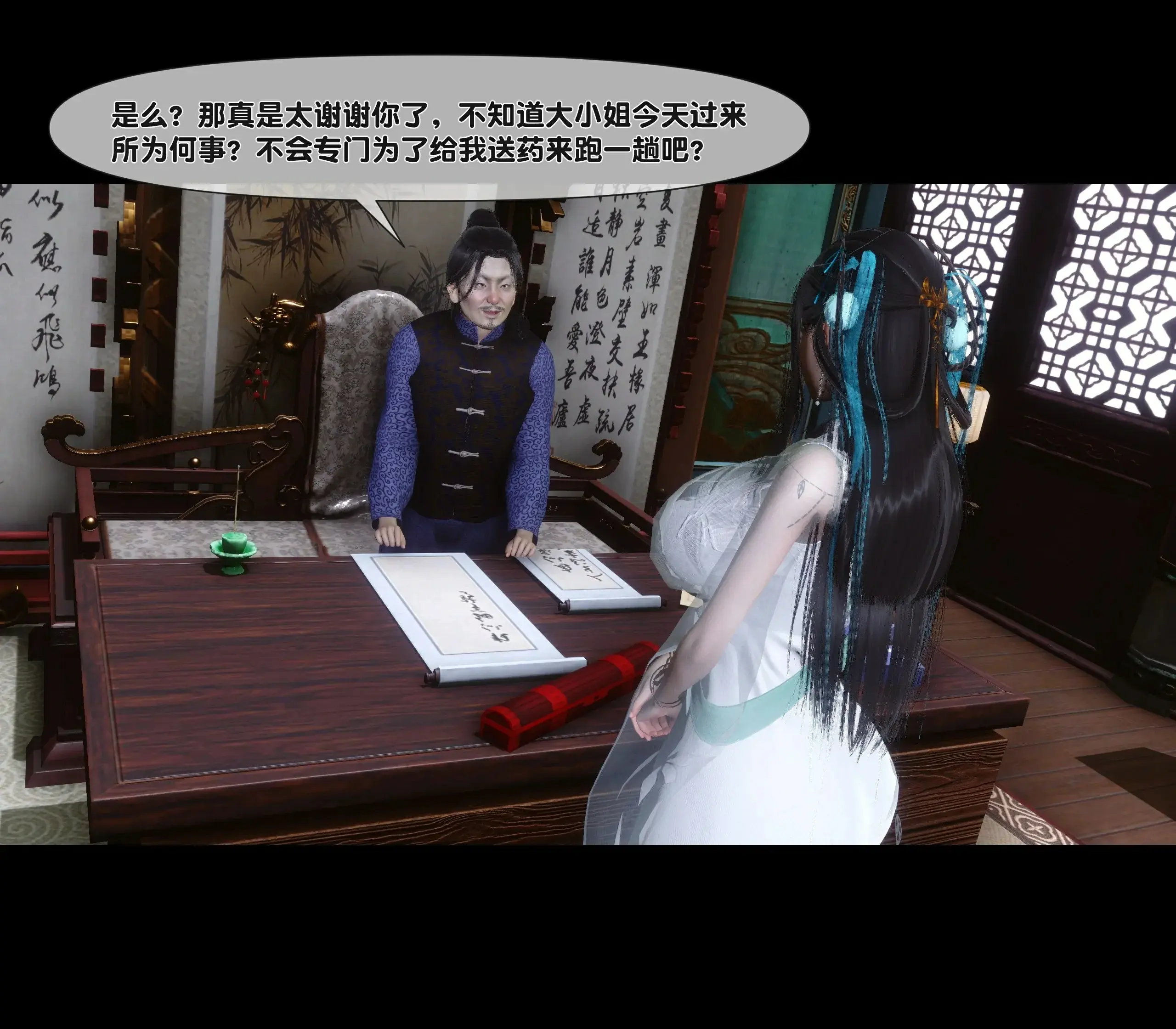 第227页