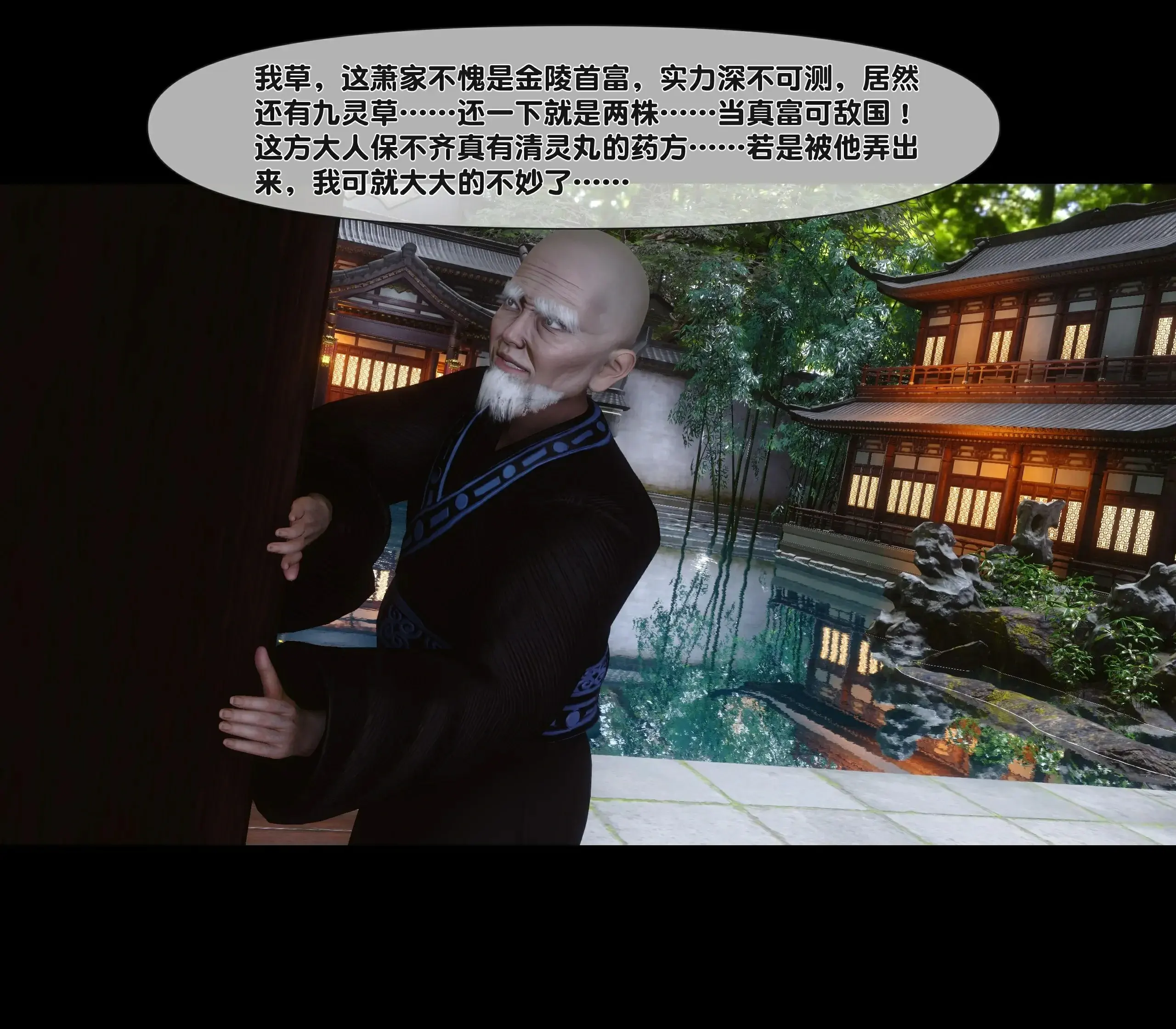 第226页