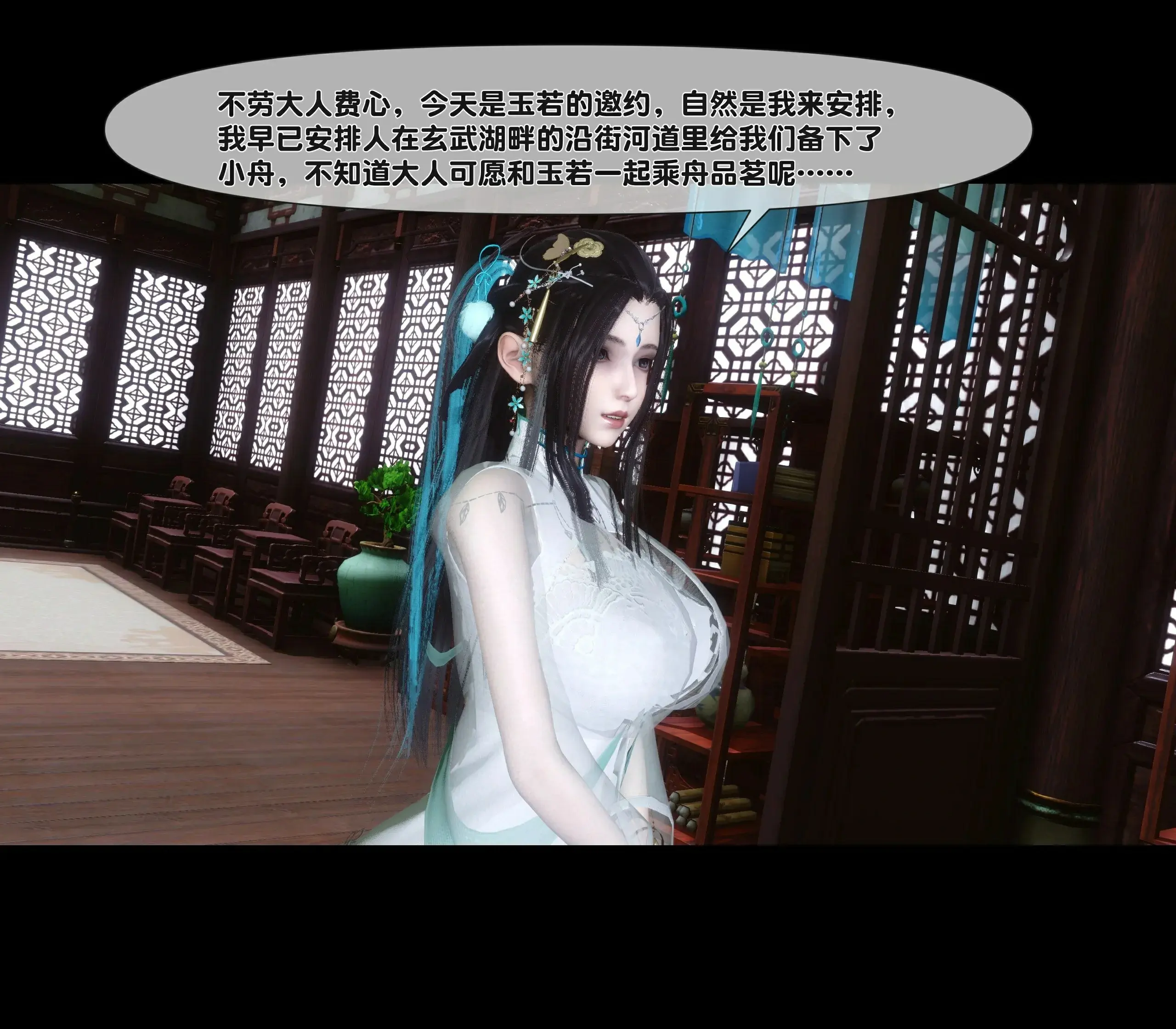 第230页