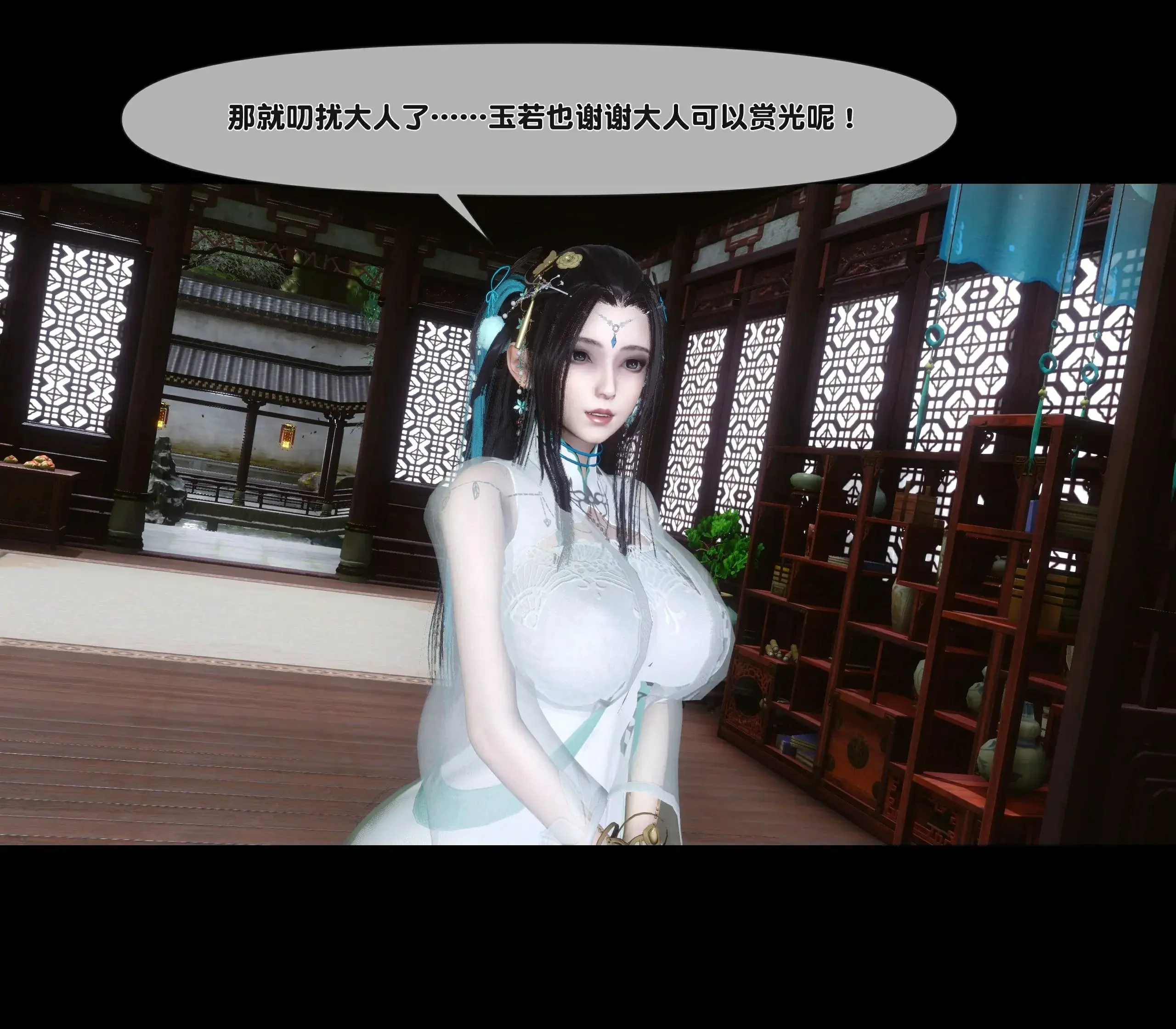 第232页