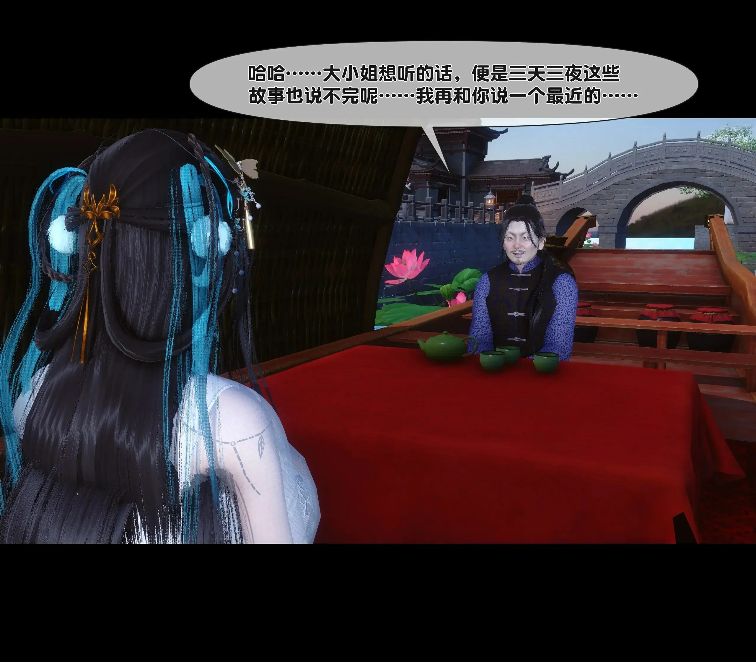 第235页