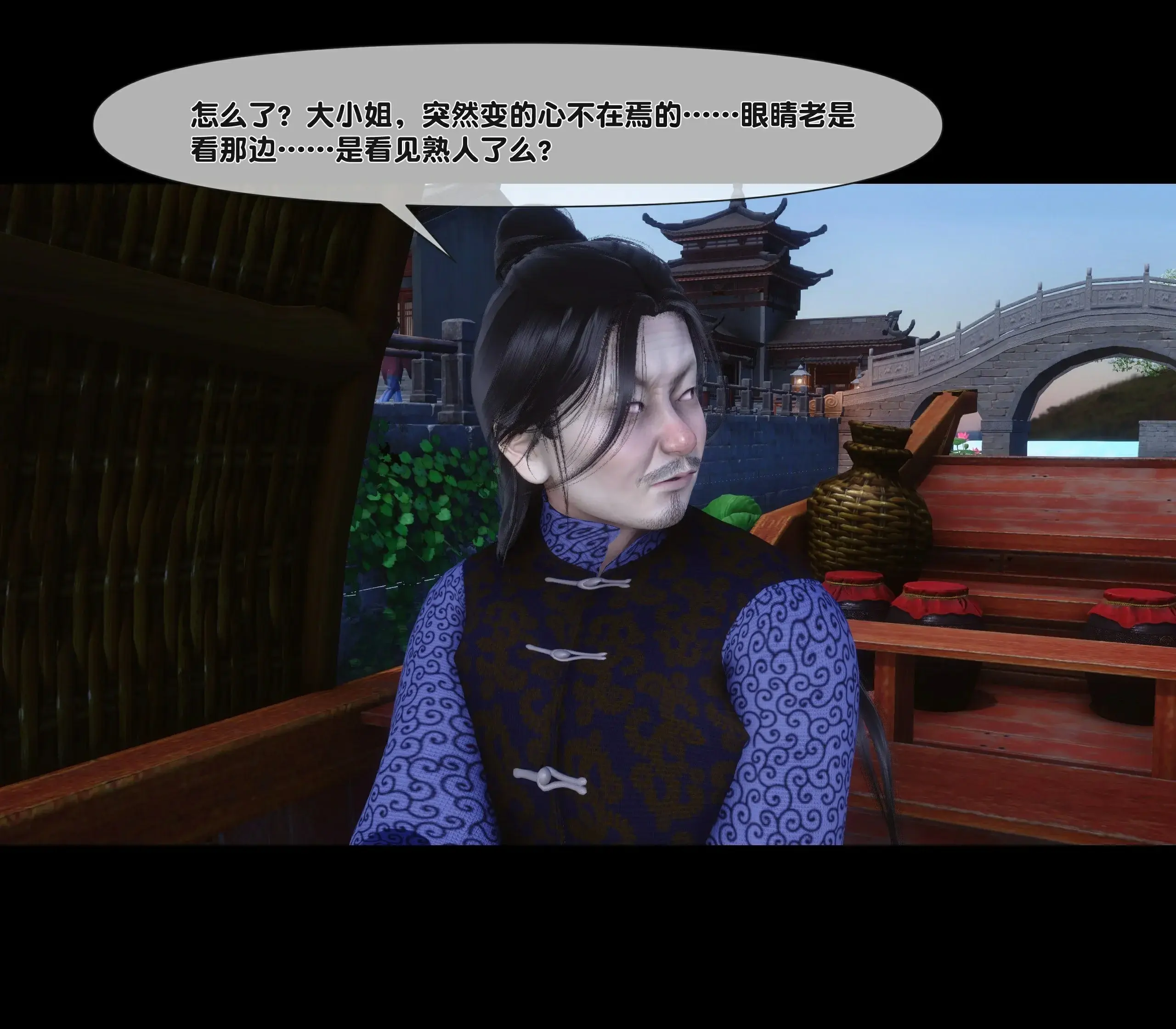 第239页