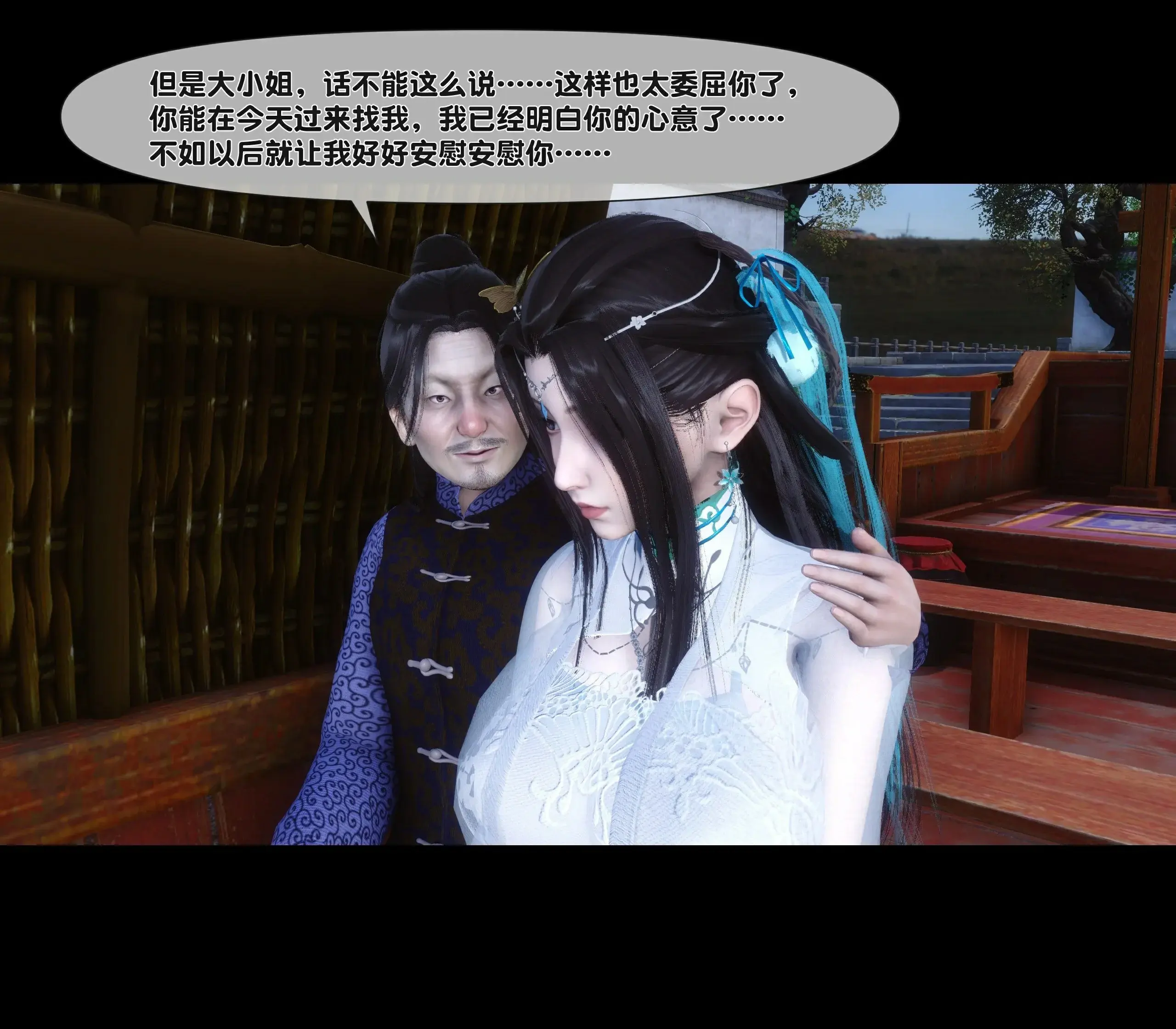 第245页