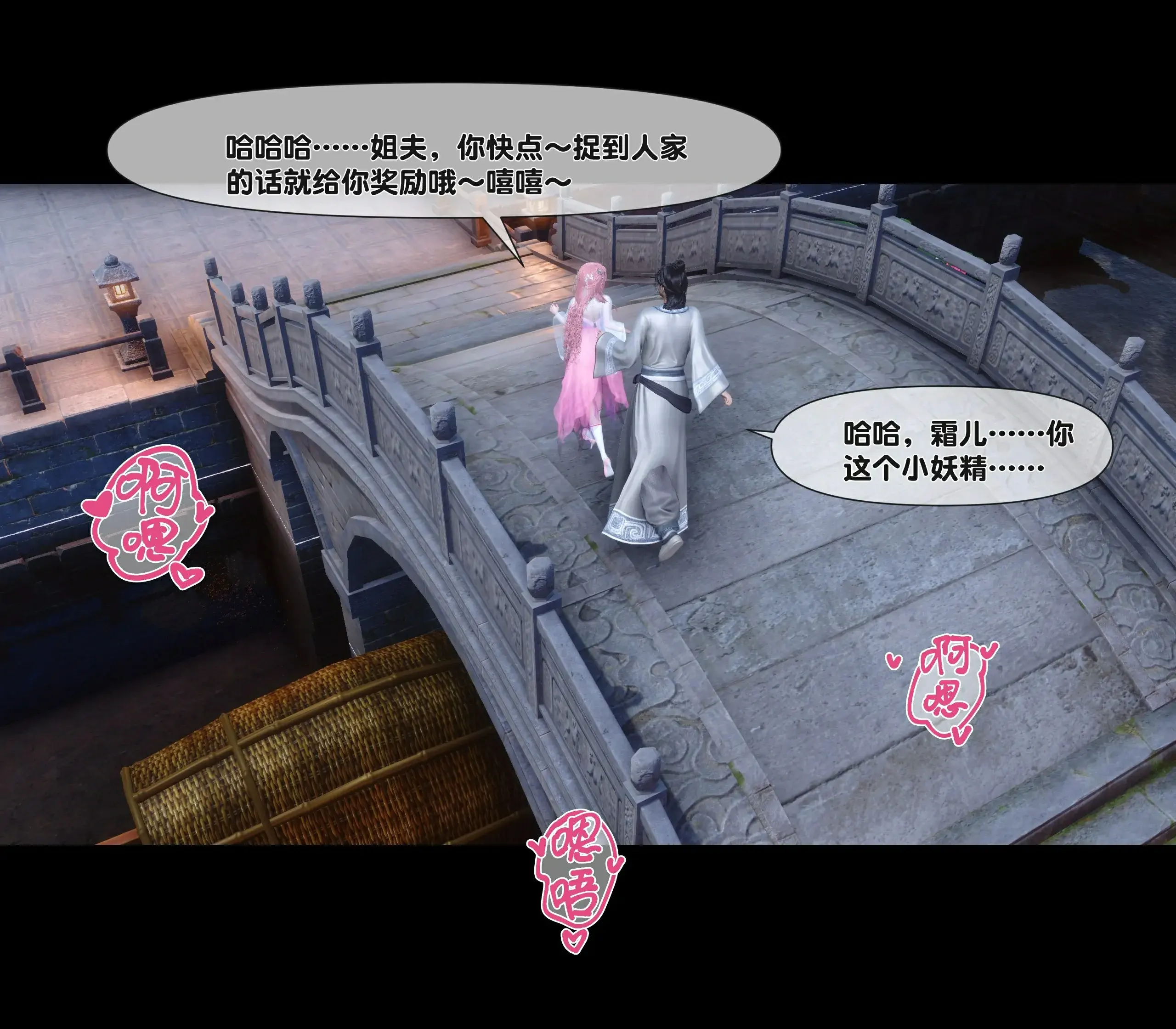 第247页