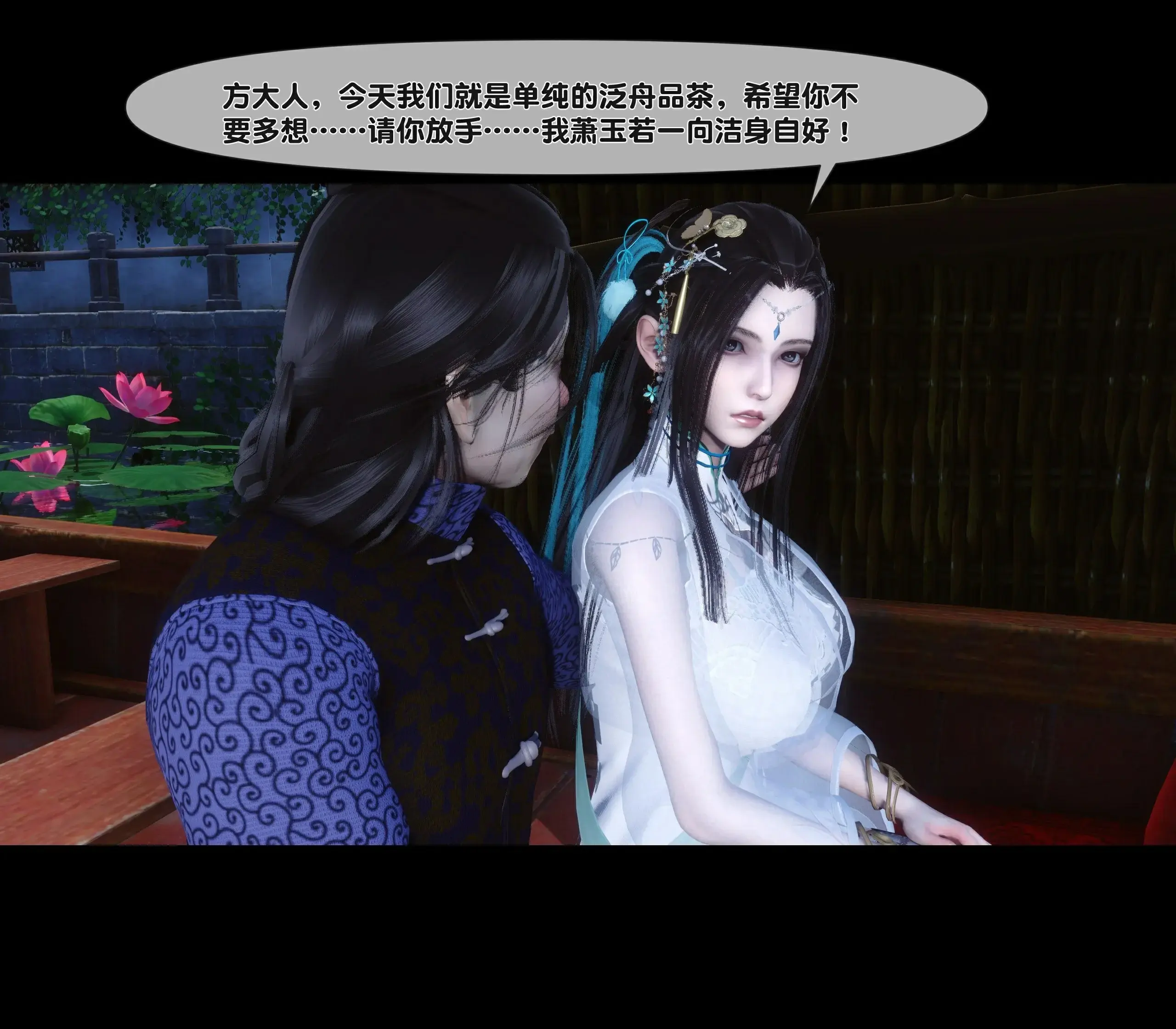 第246页