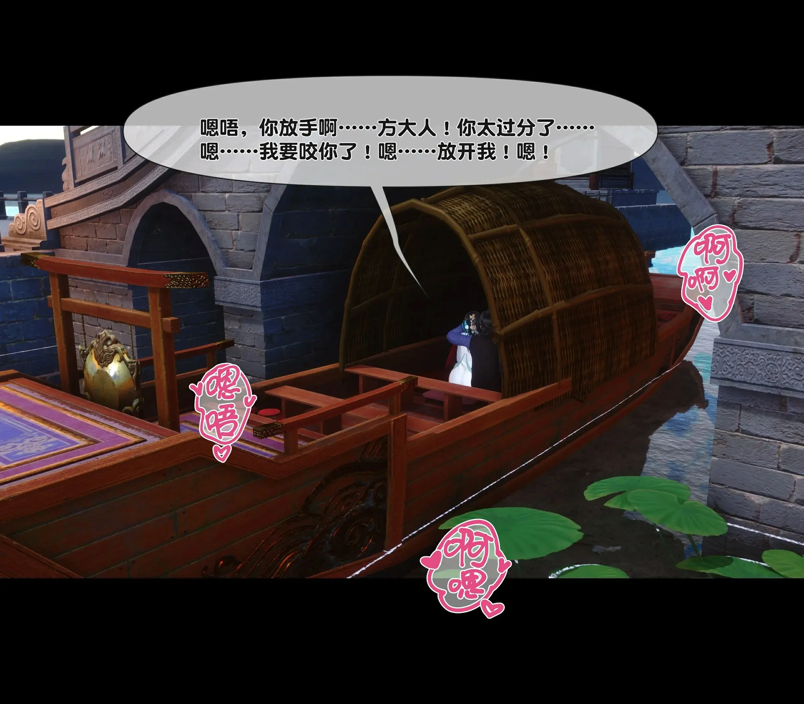 第248页
