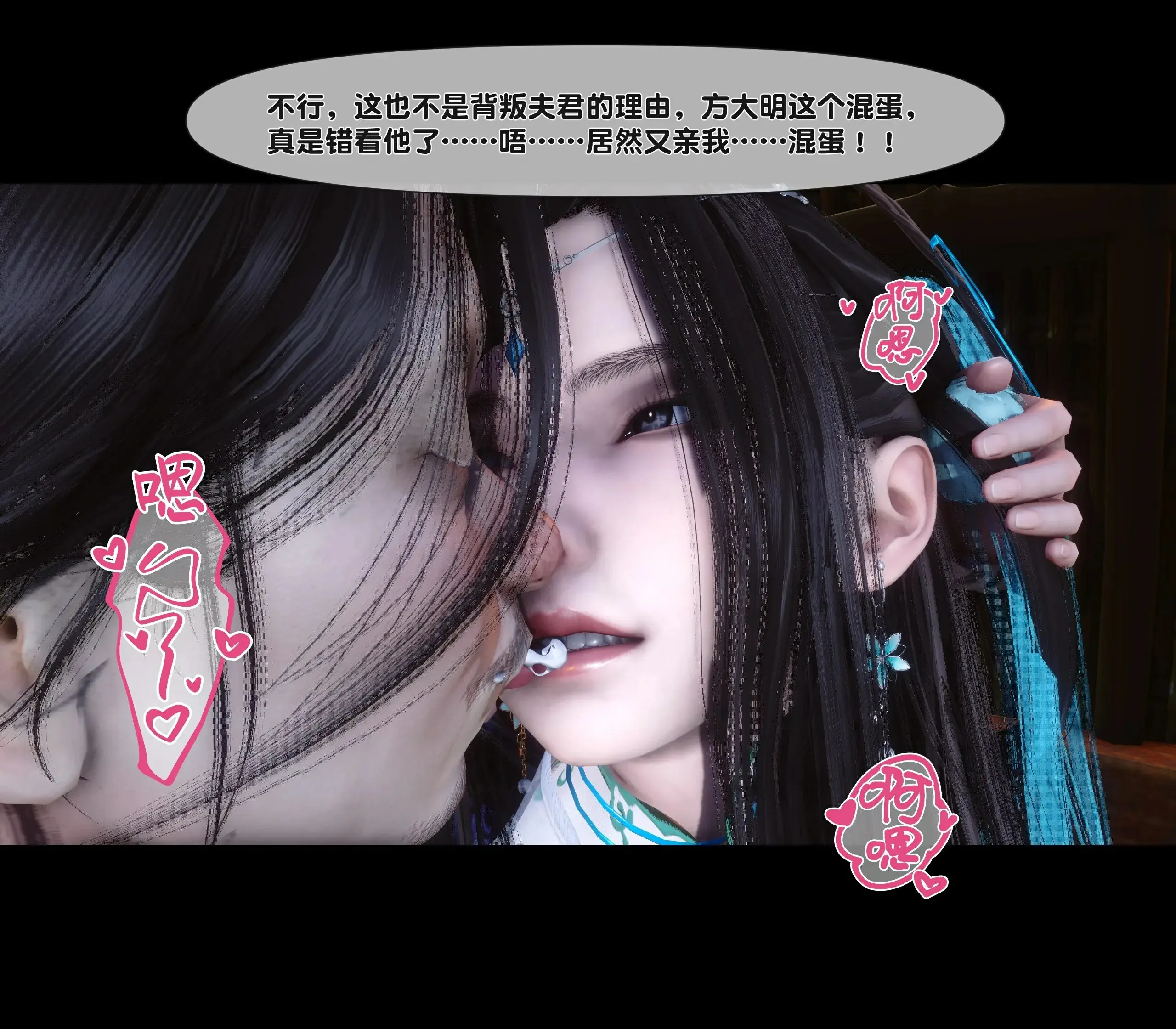 第251页