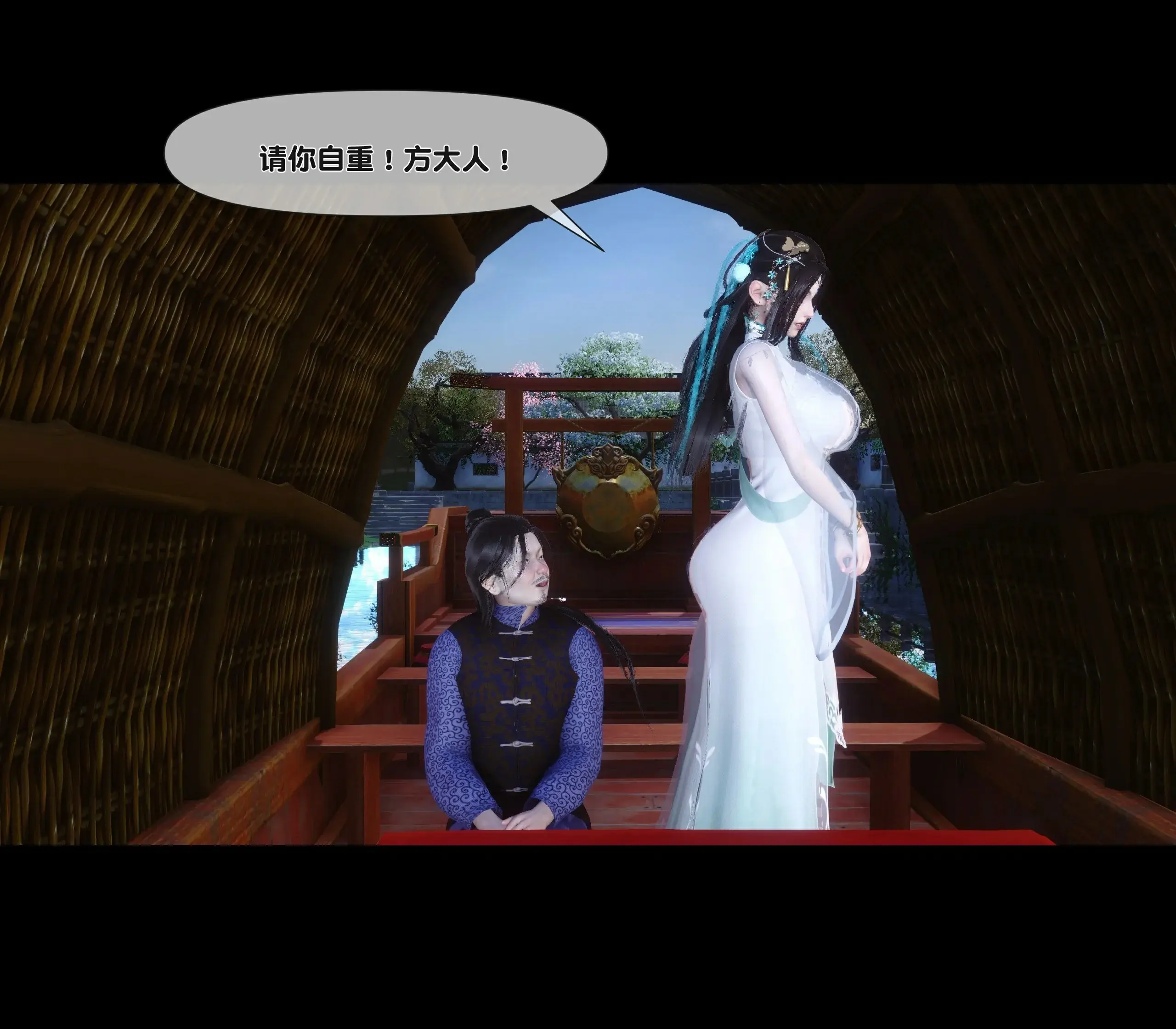 第252页