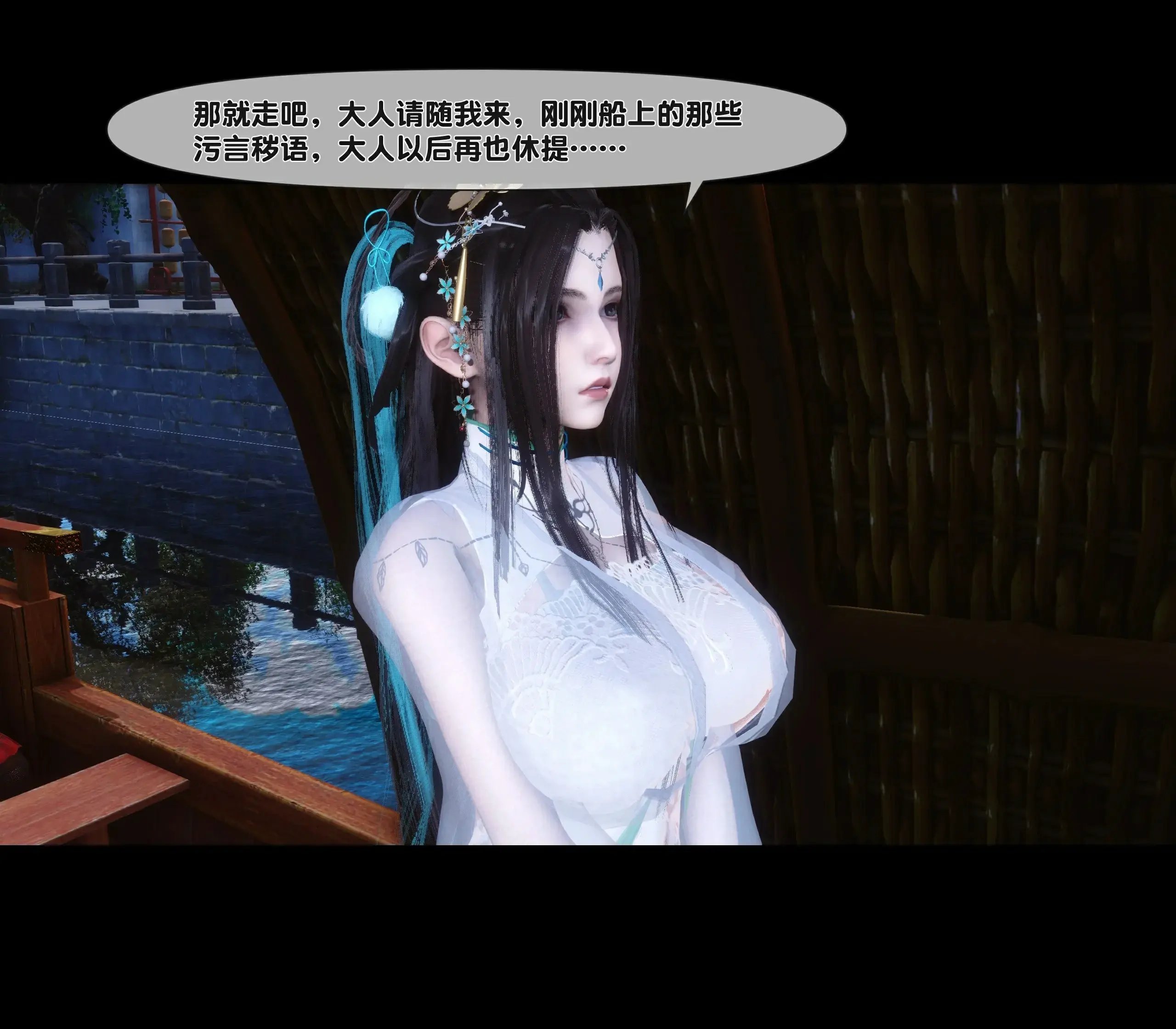 第257页