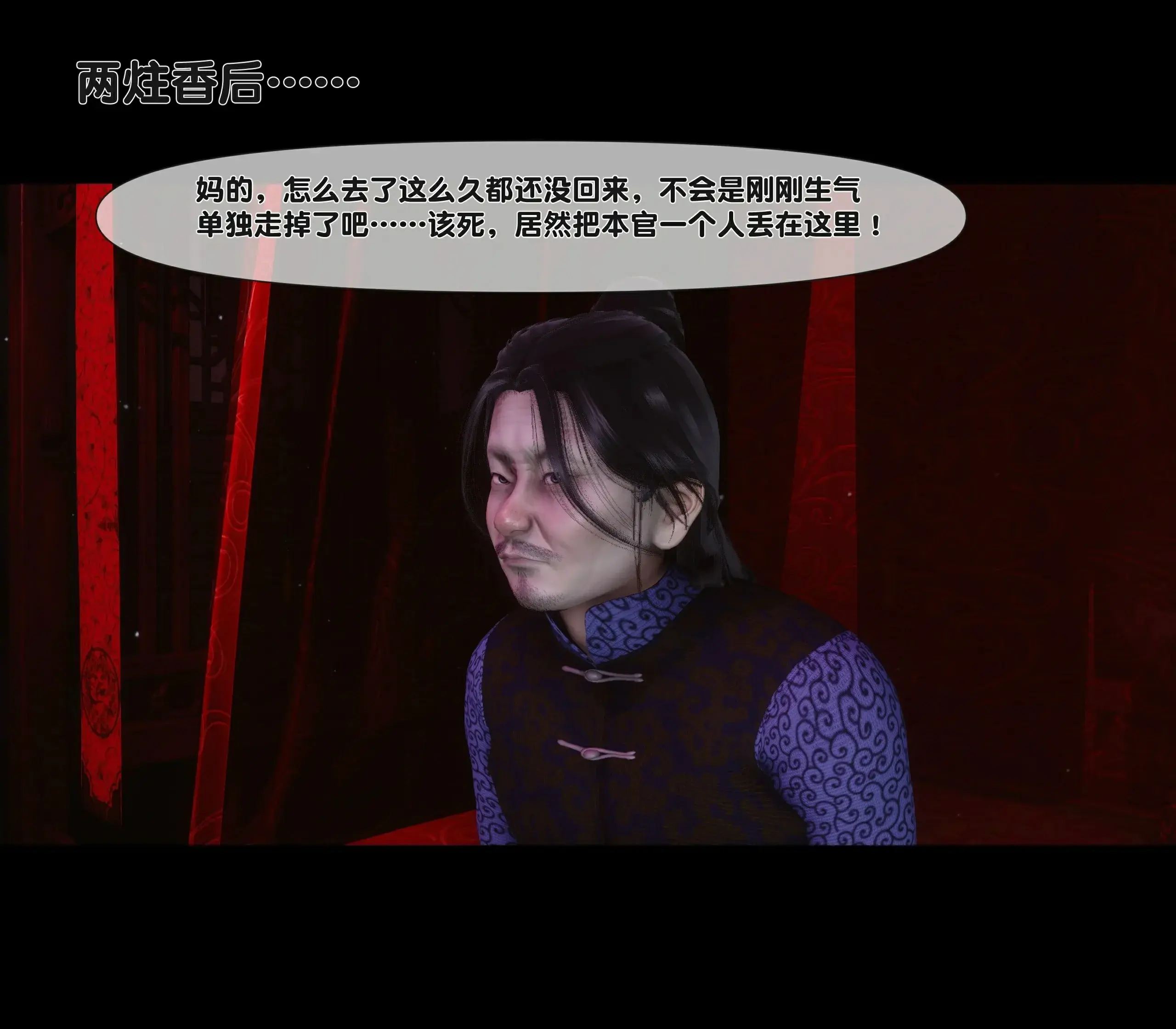 第262页