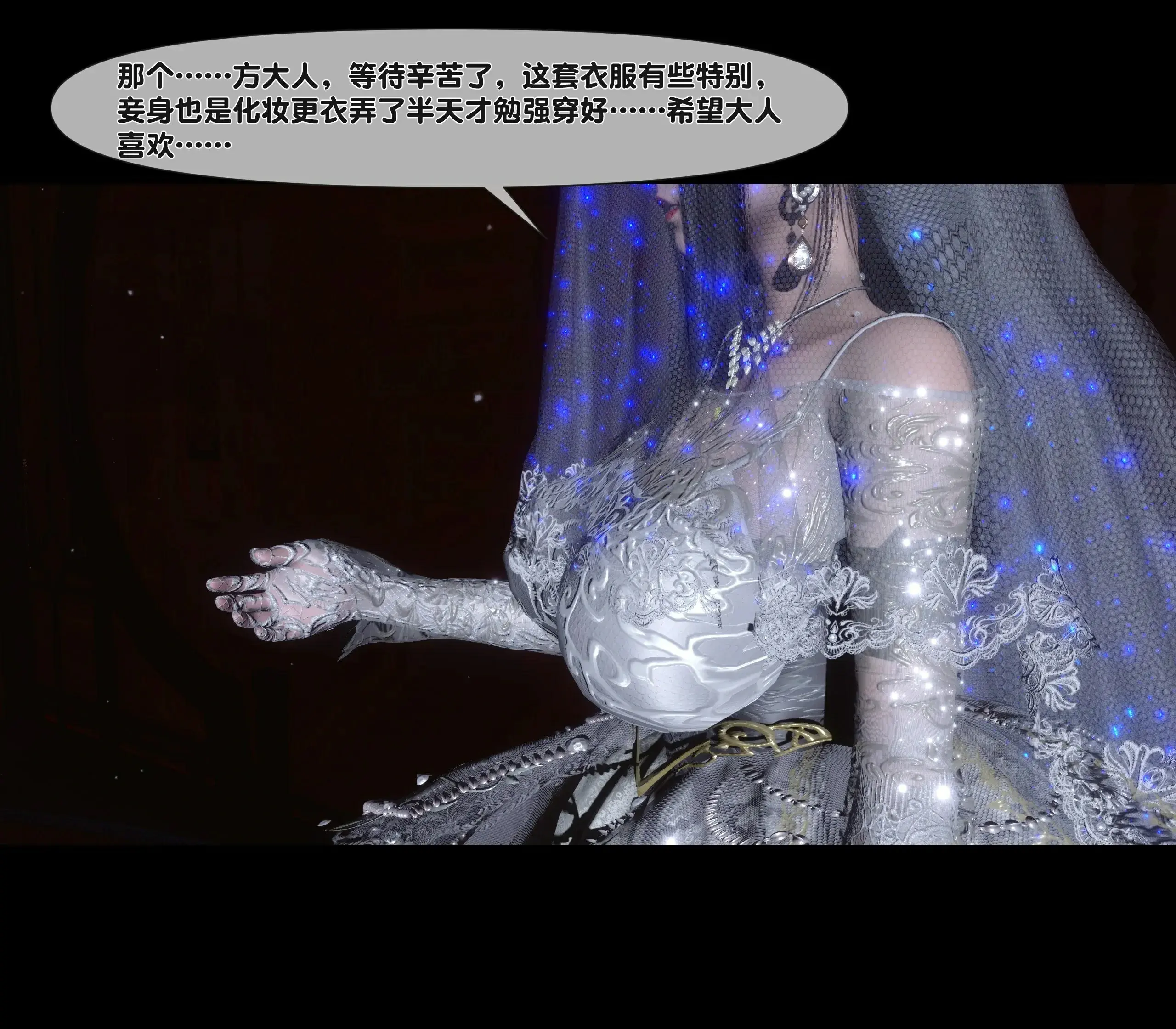 第263页