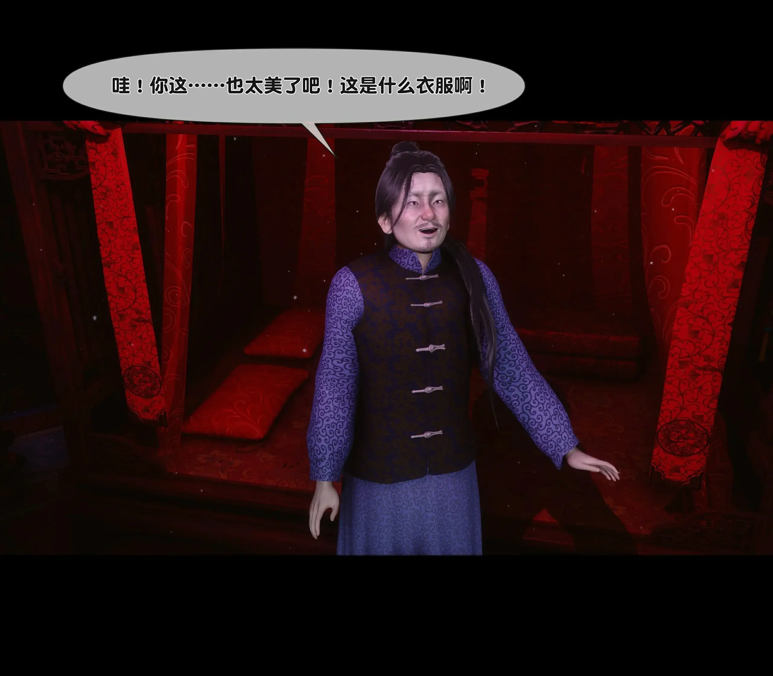 第264页