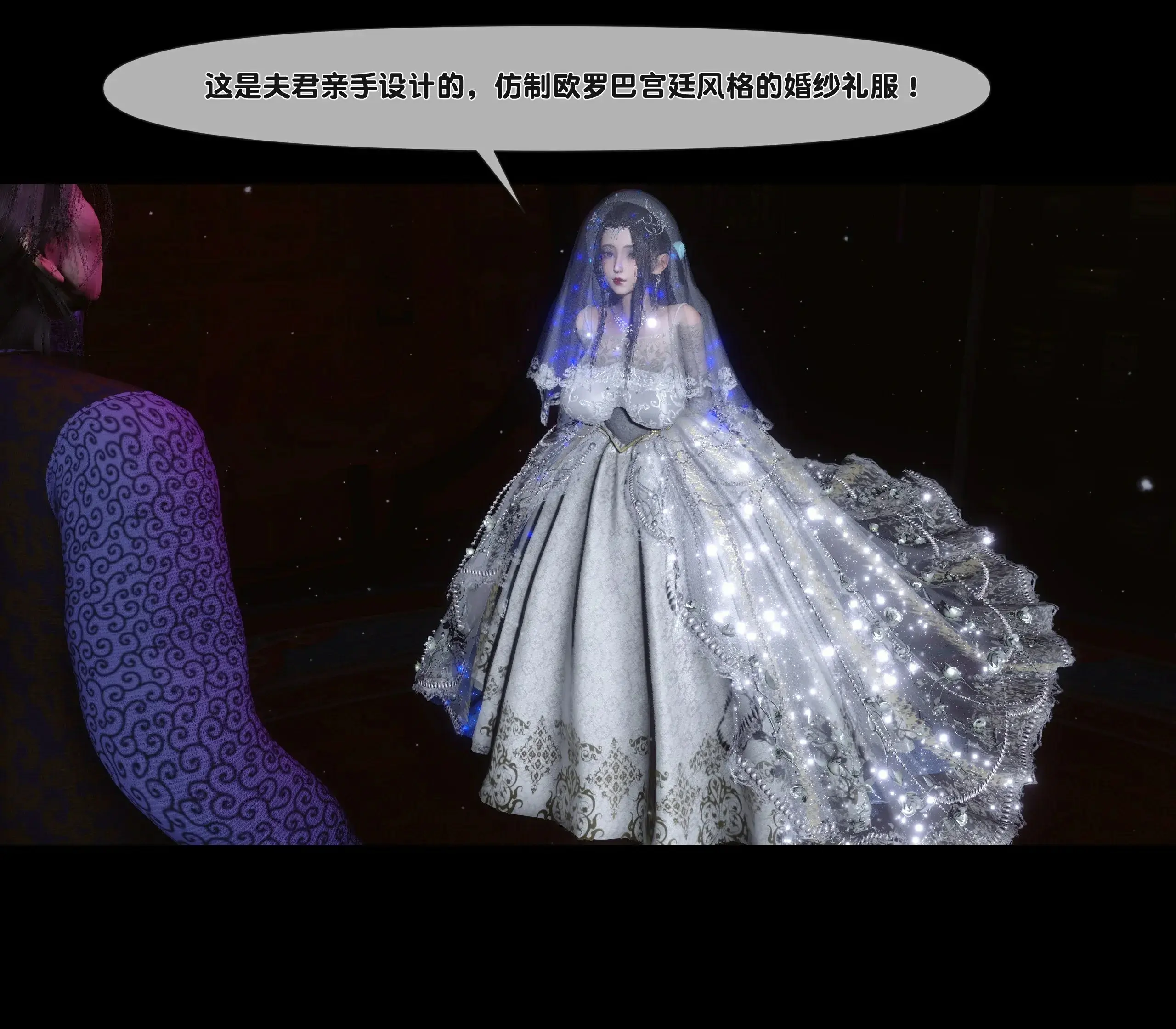 第265页