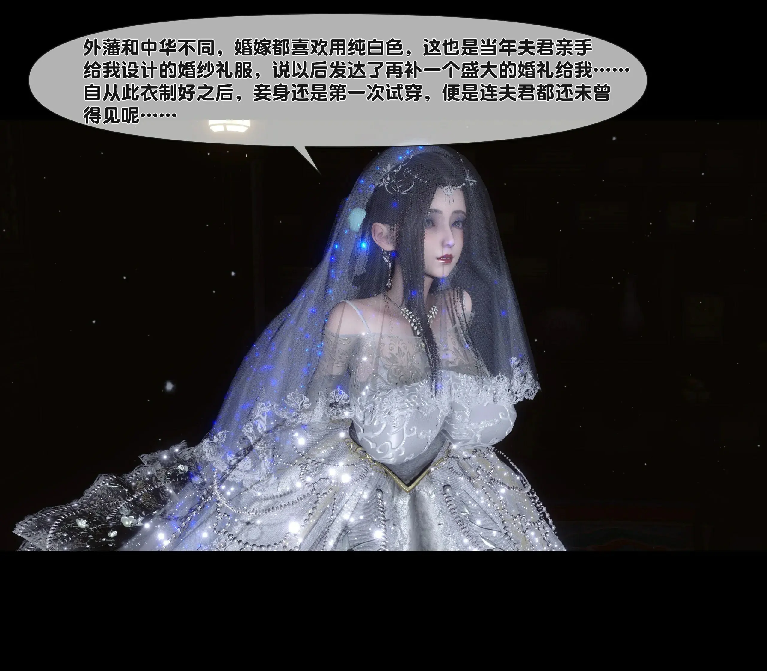 第266页