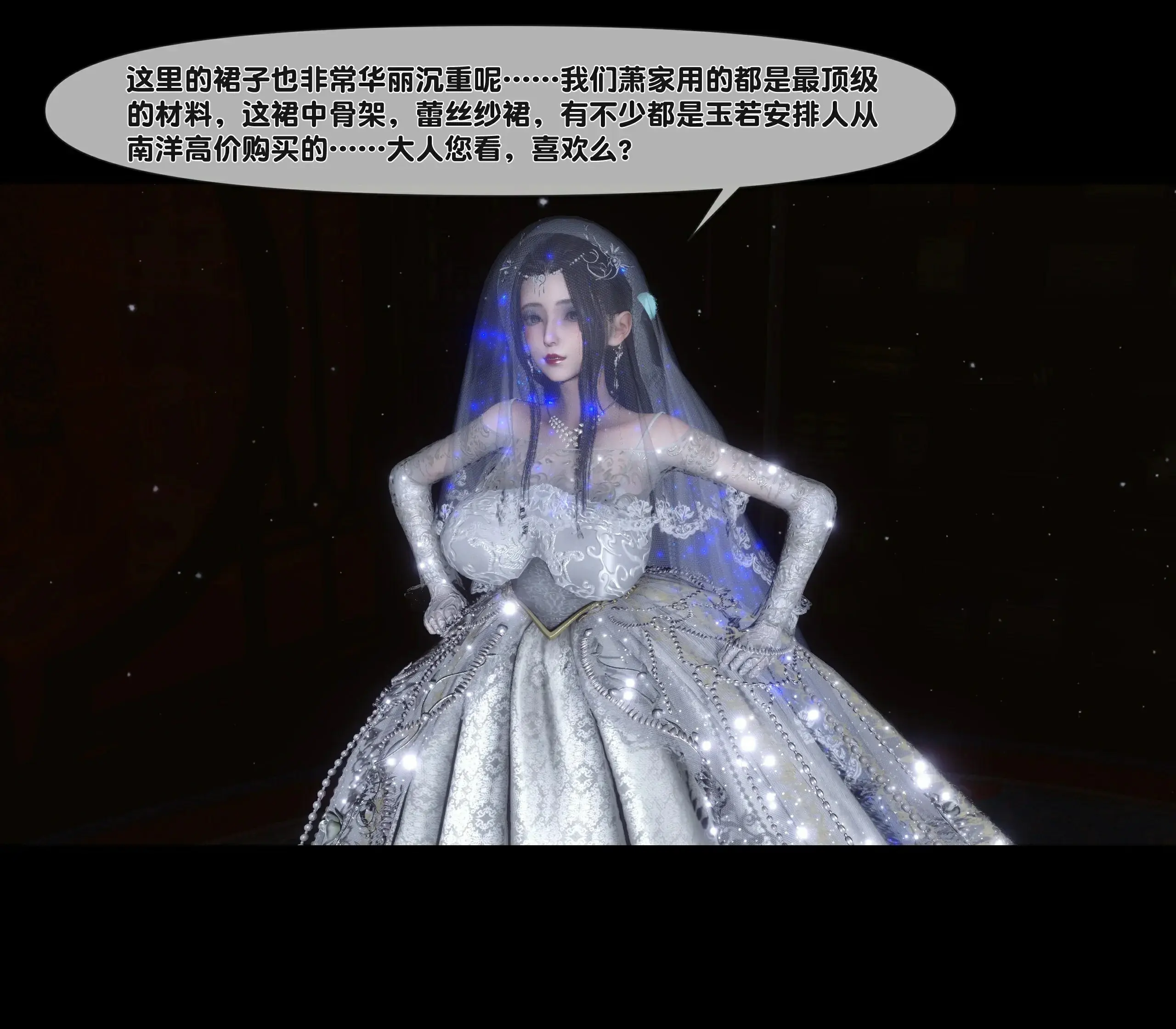第267页
