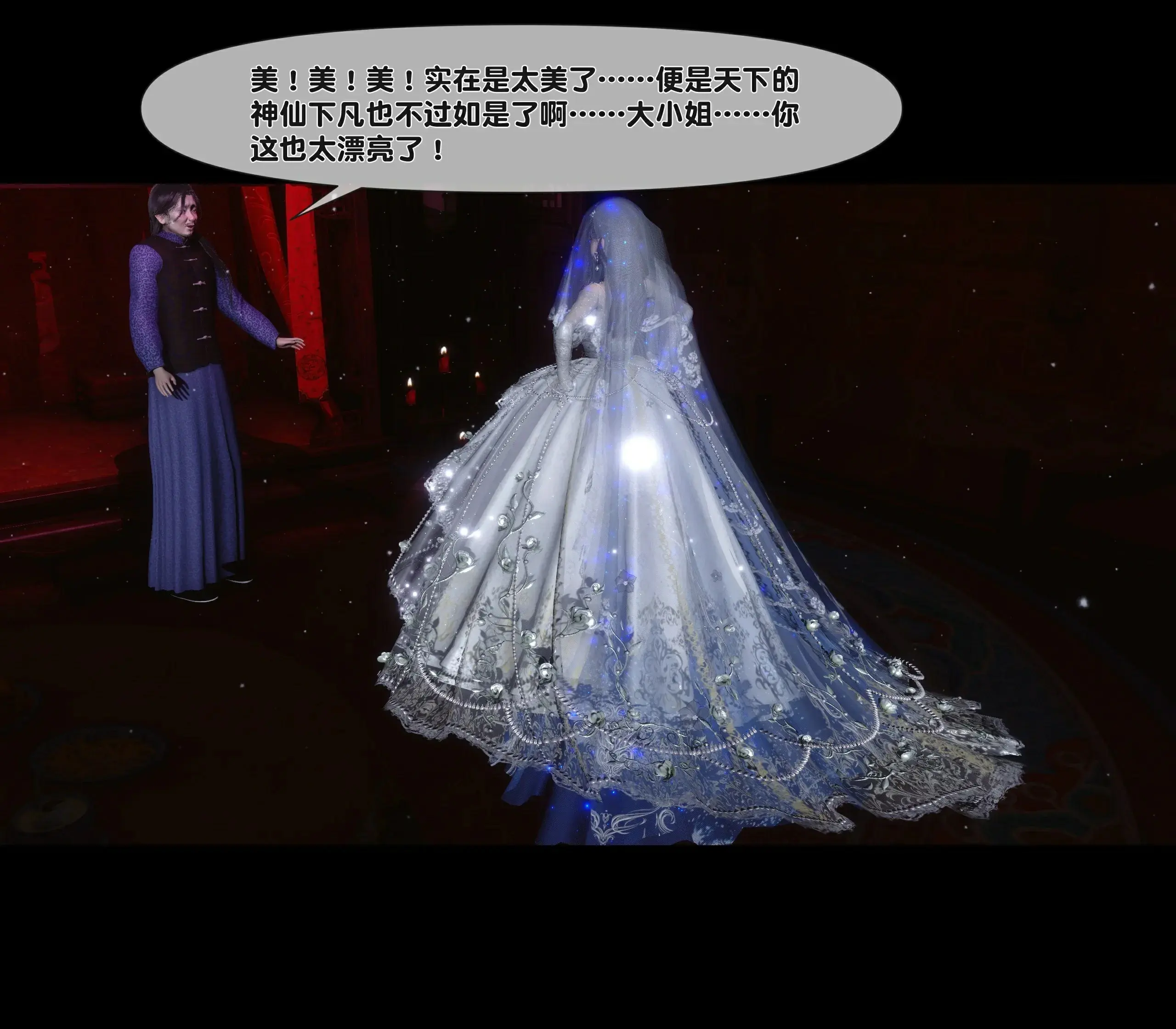 第268页