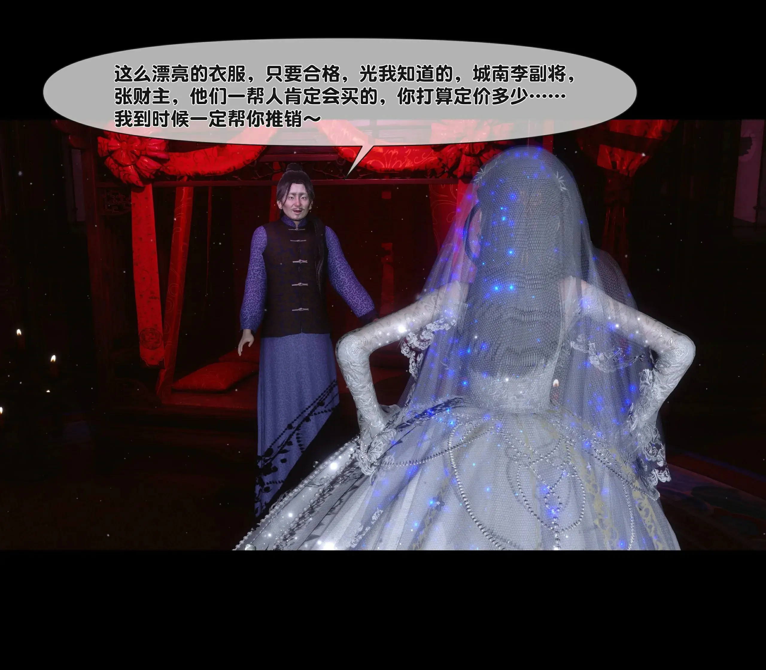 第269页