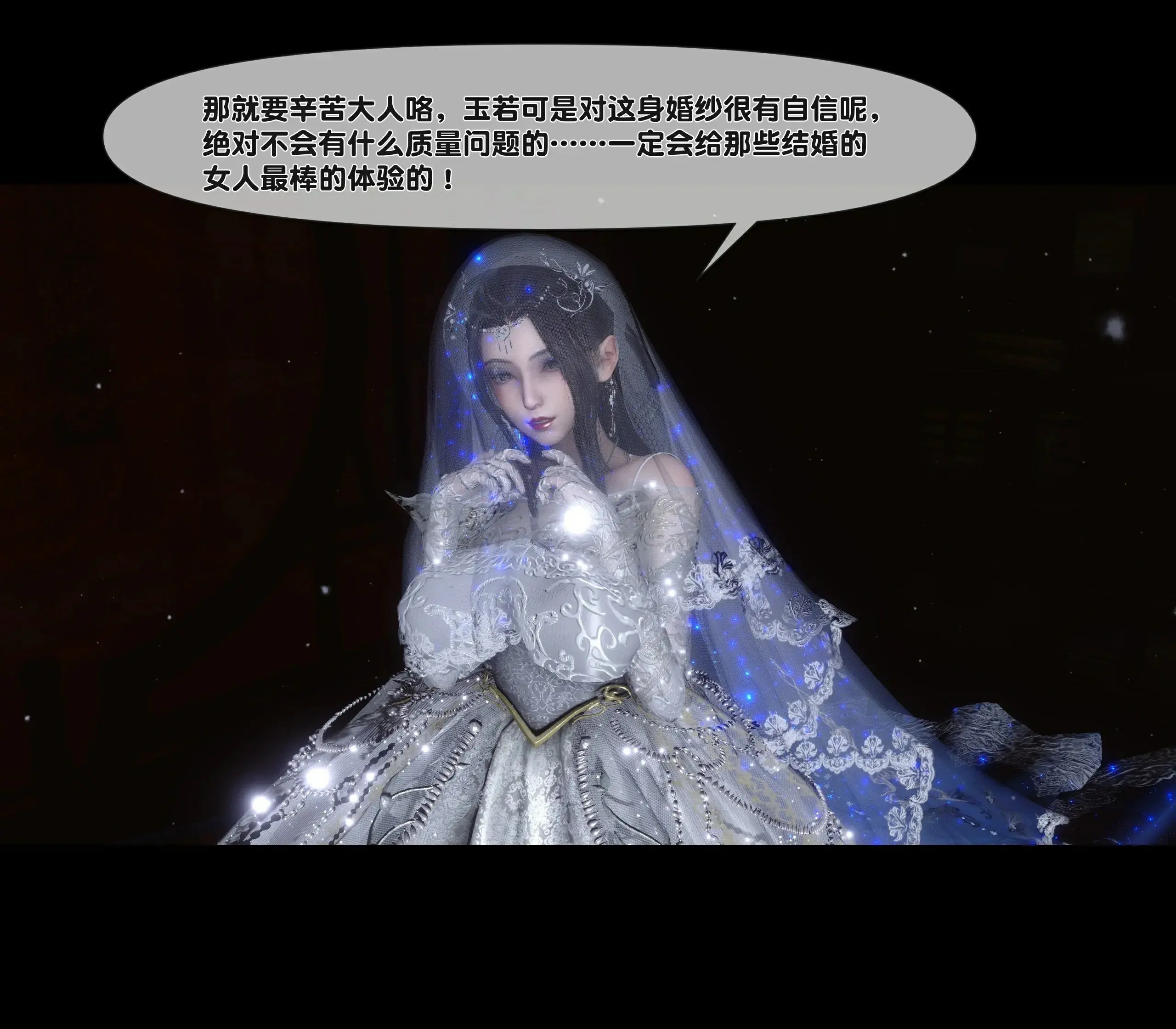 第272页