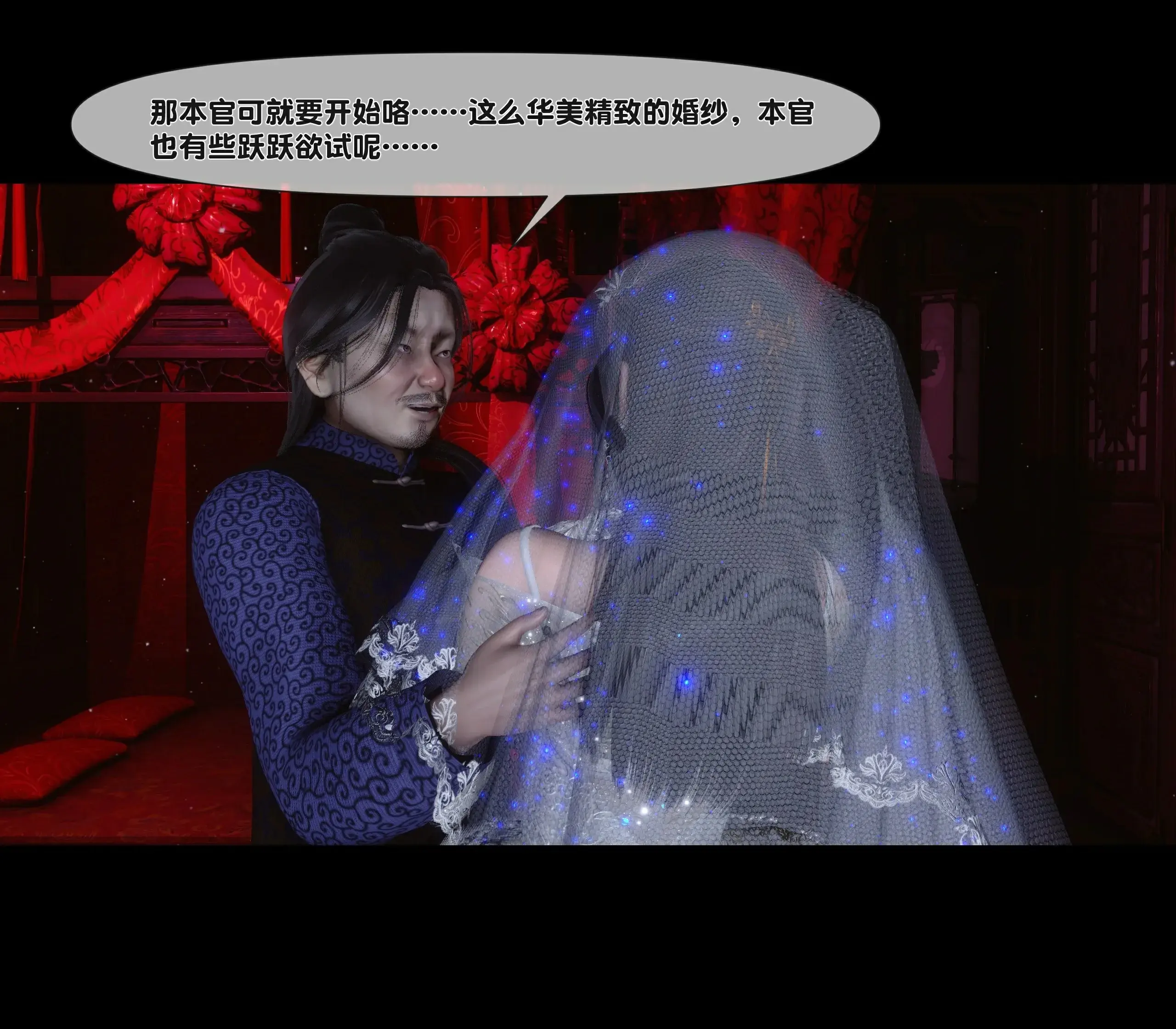 第273页