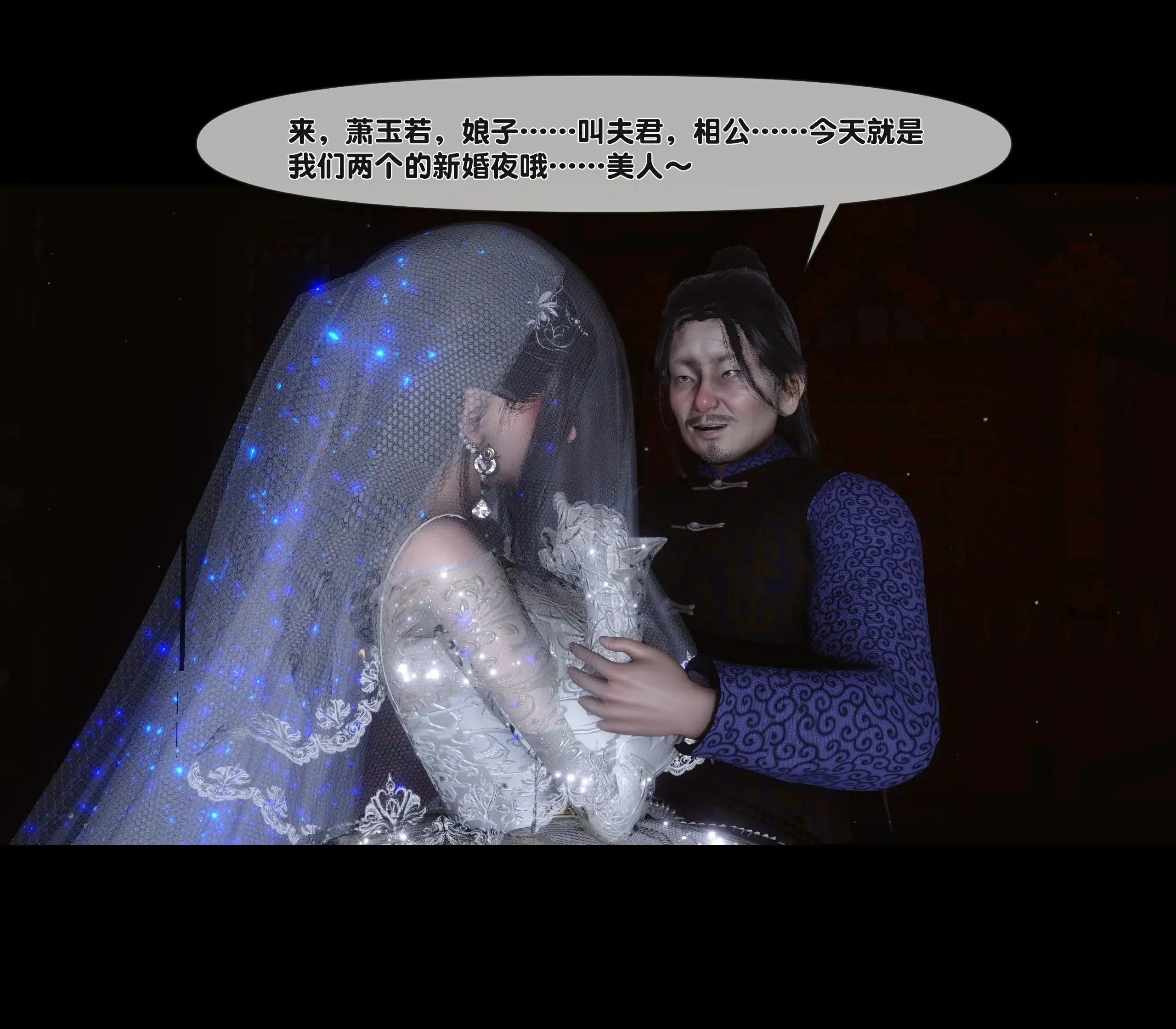 第274页
