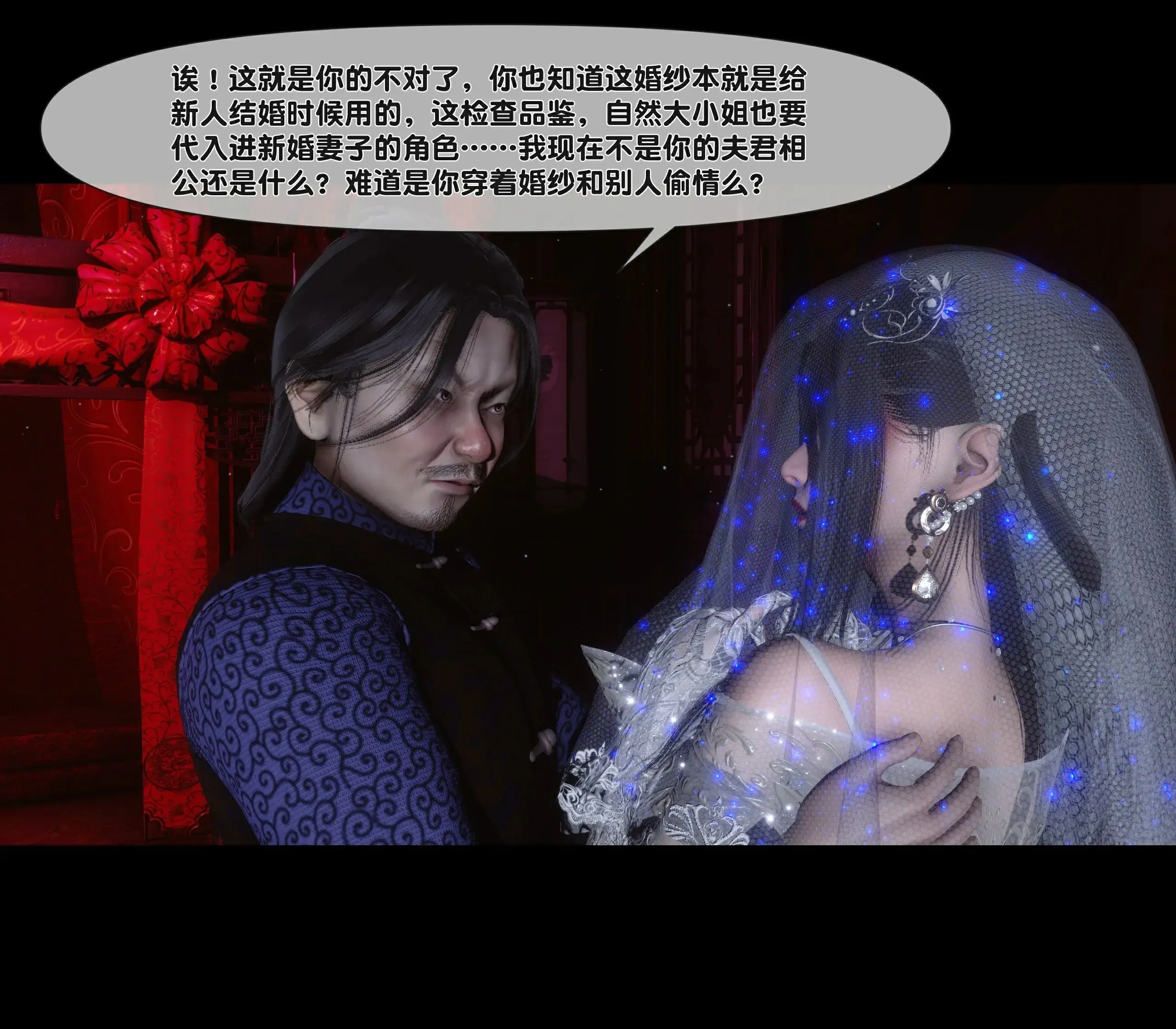 第276页