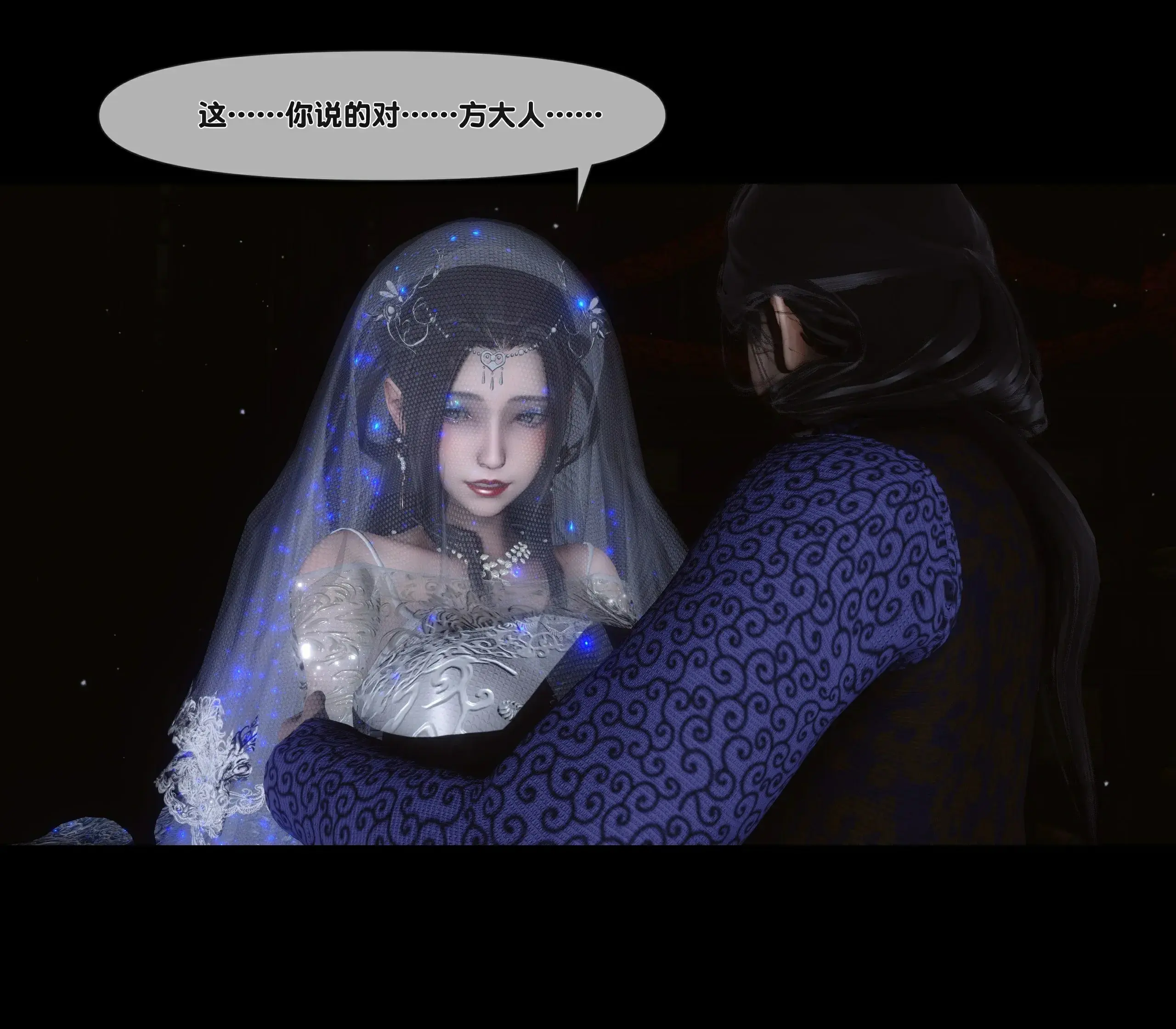 第277页