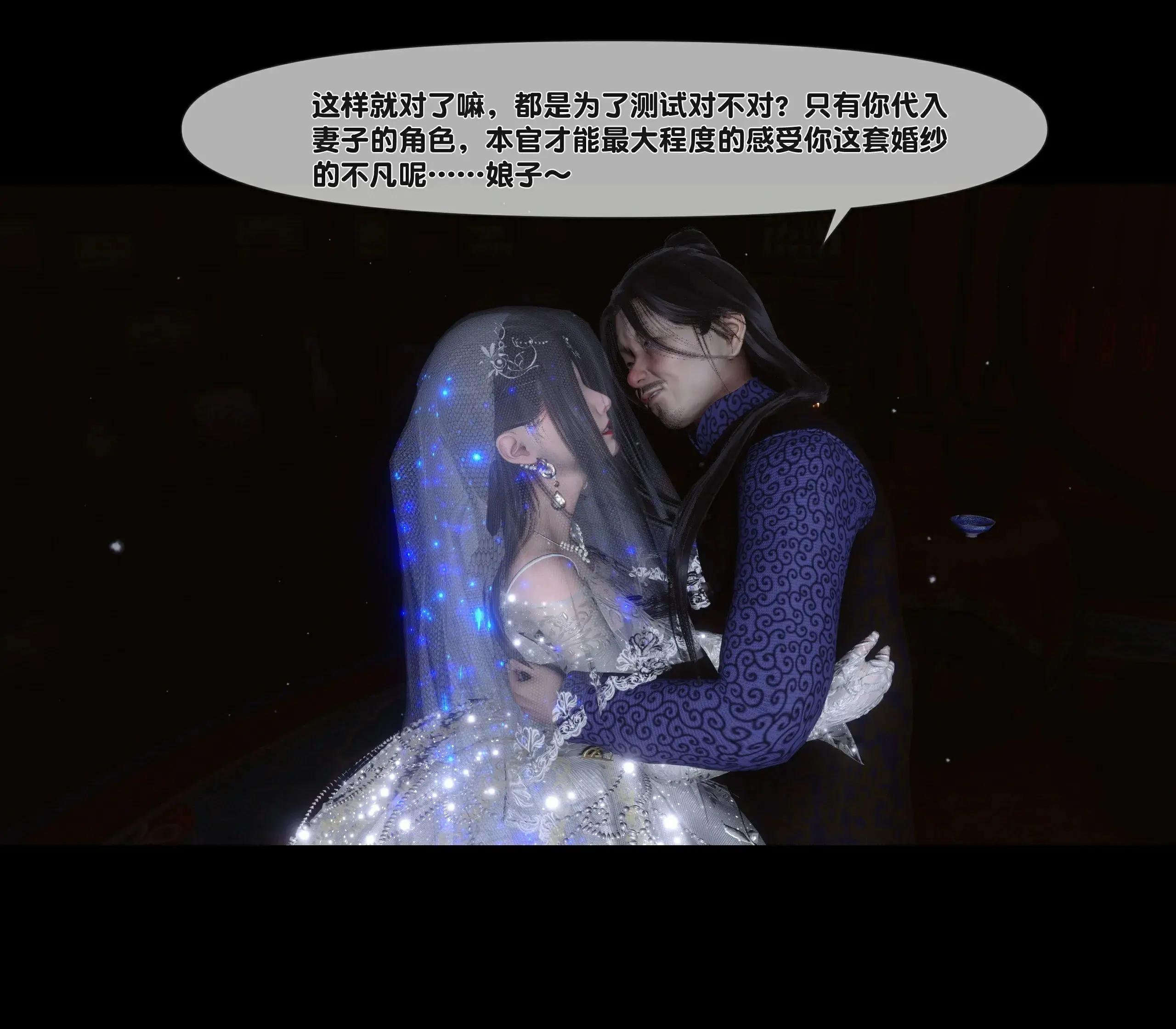 第280页