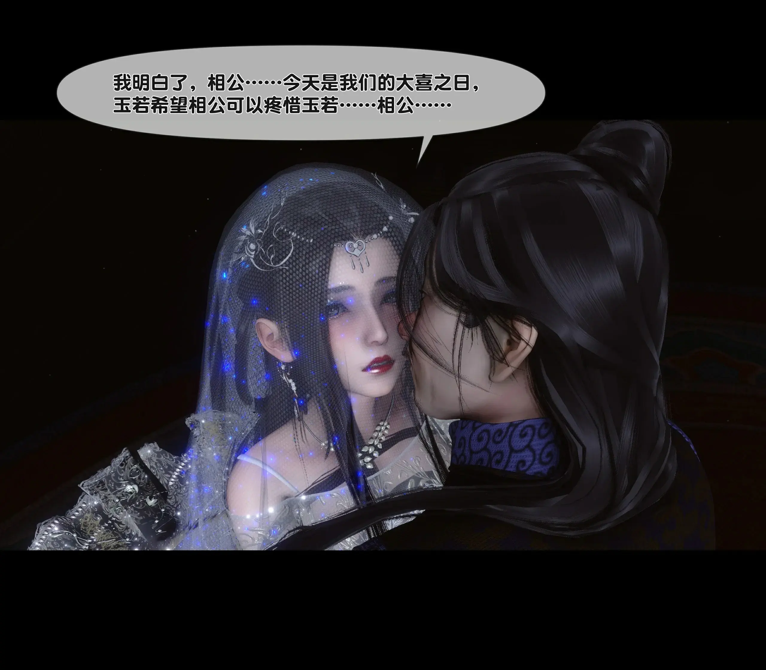 第281页