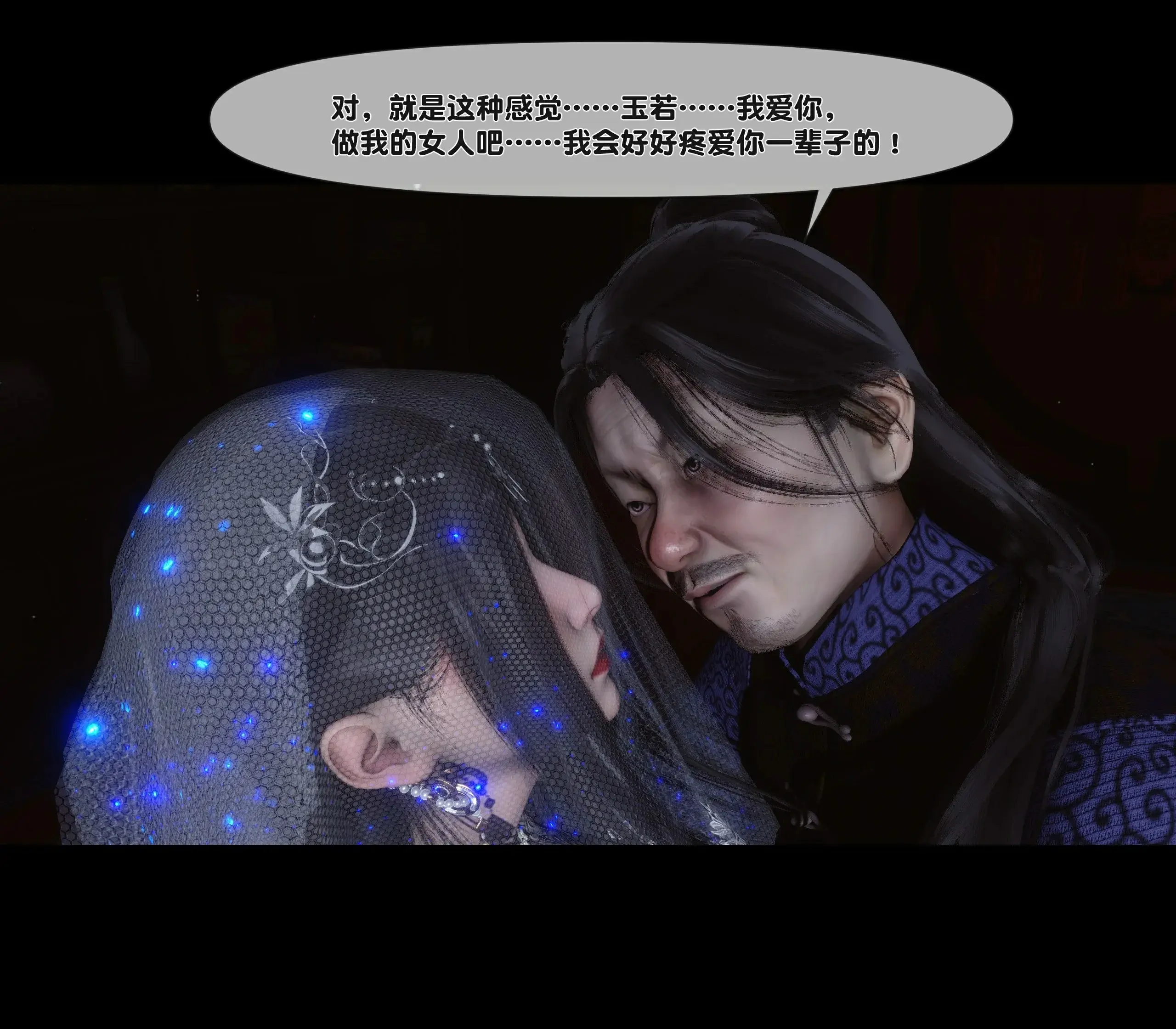 第282页