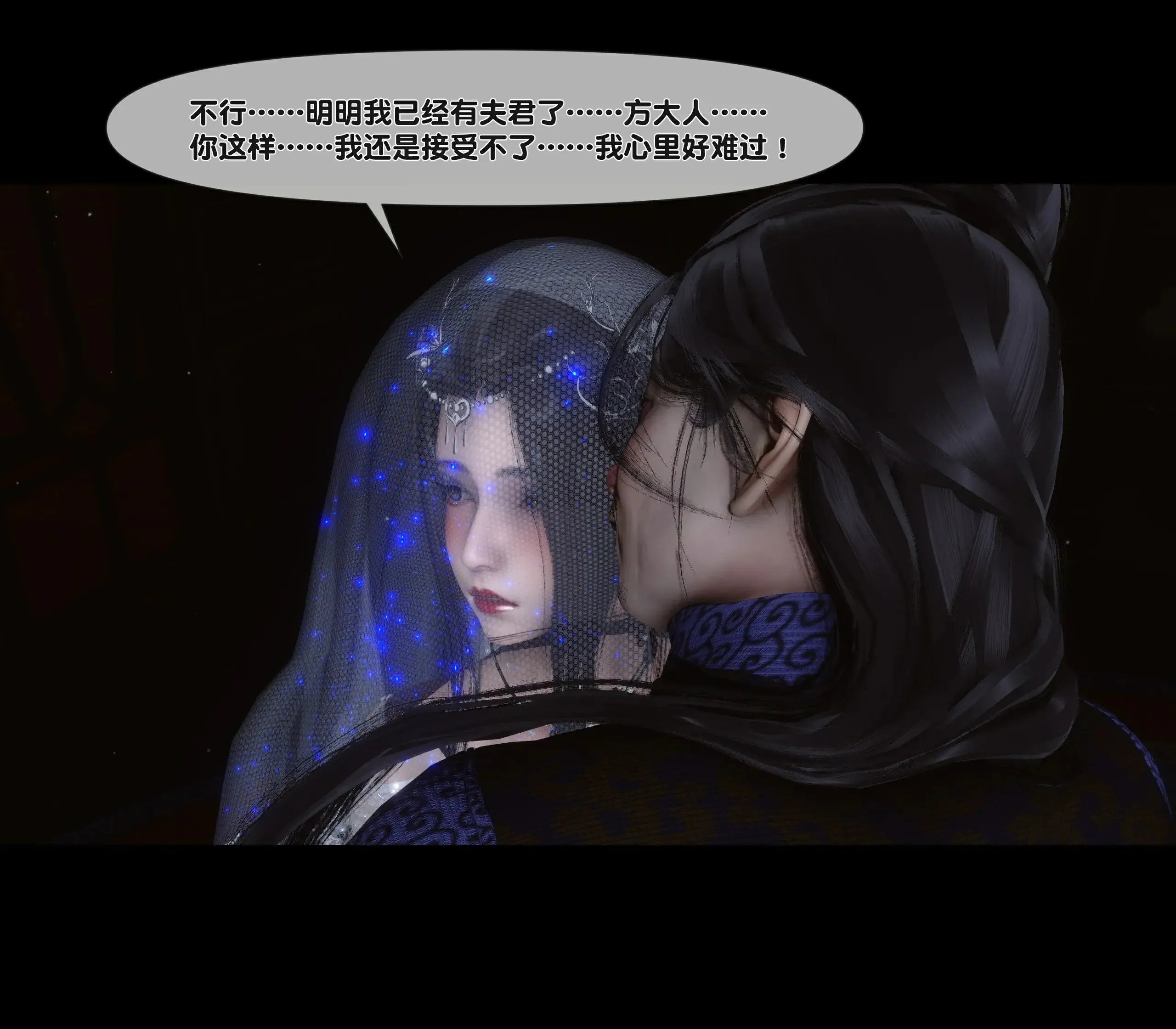 第283页
