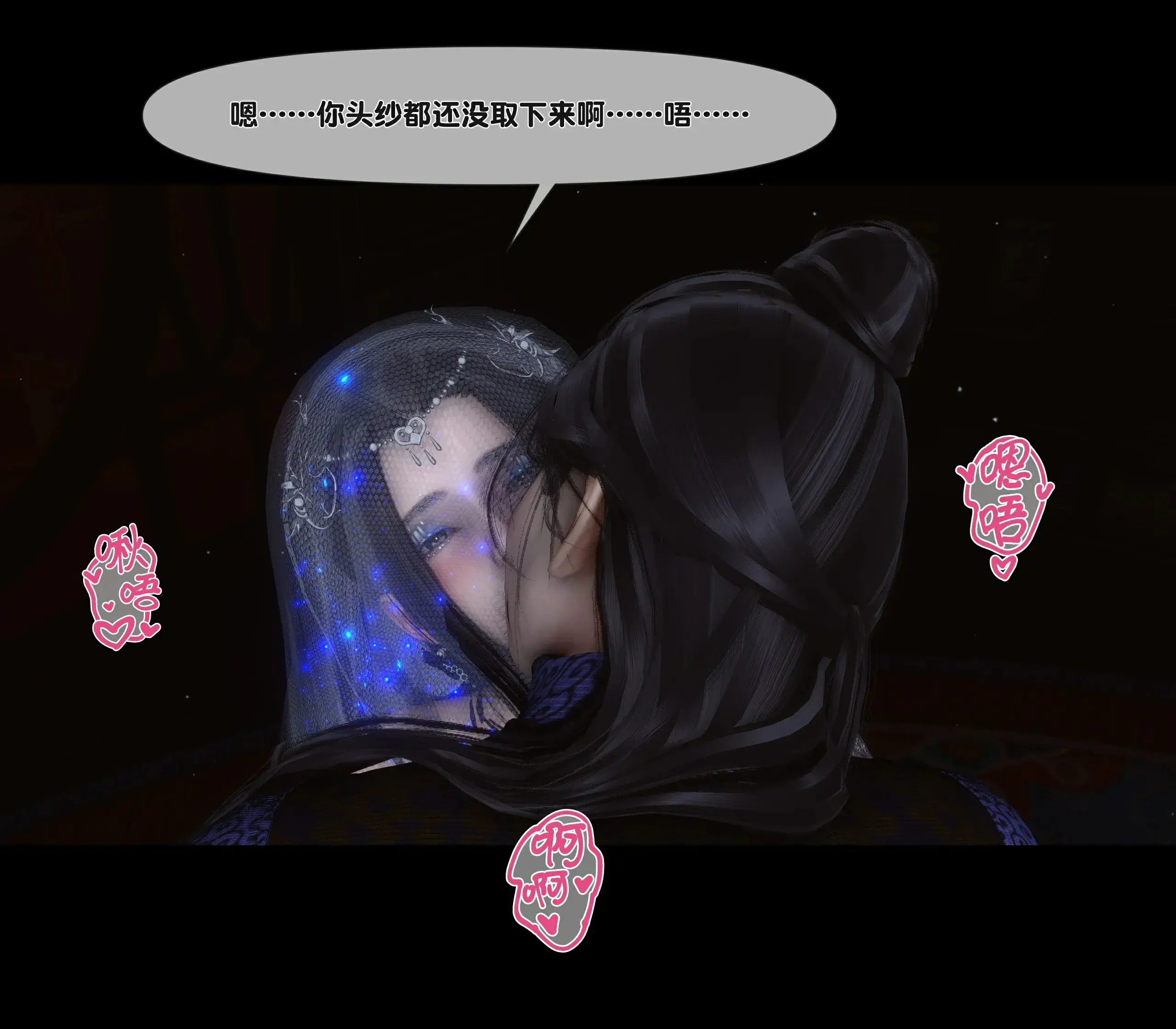 第285页
