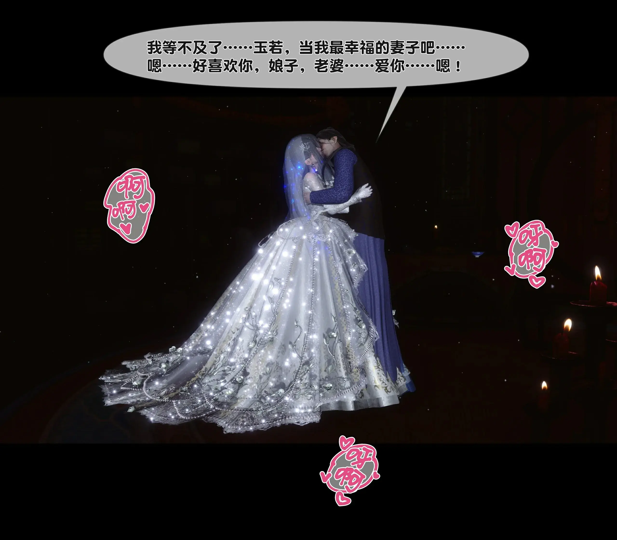第286页