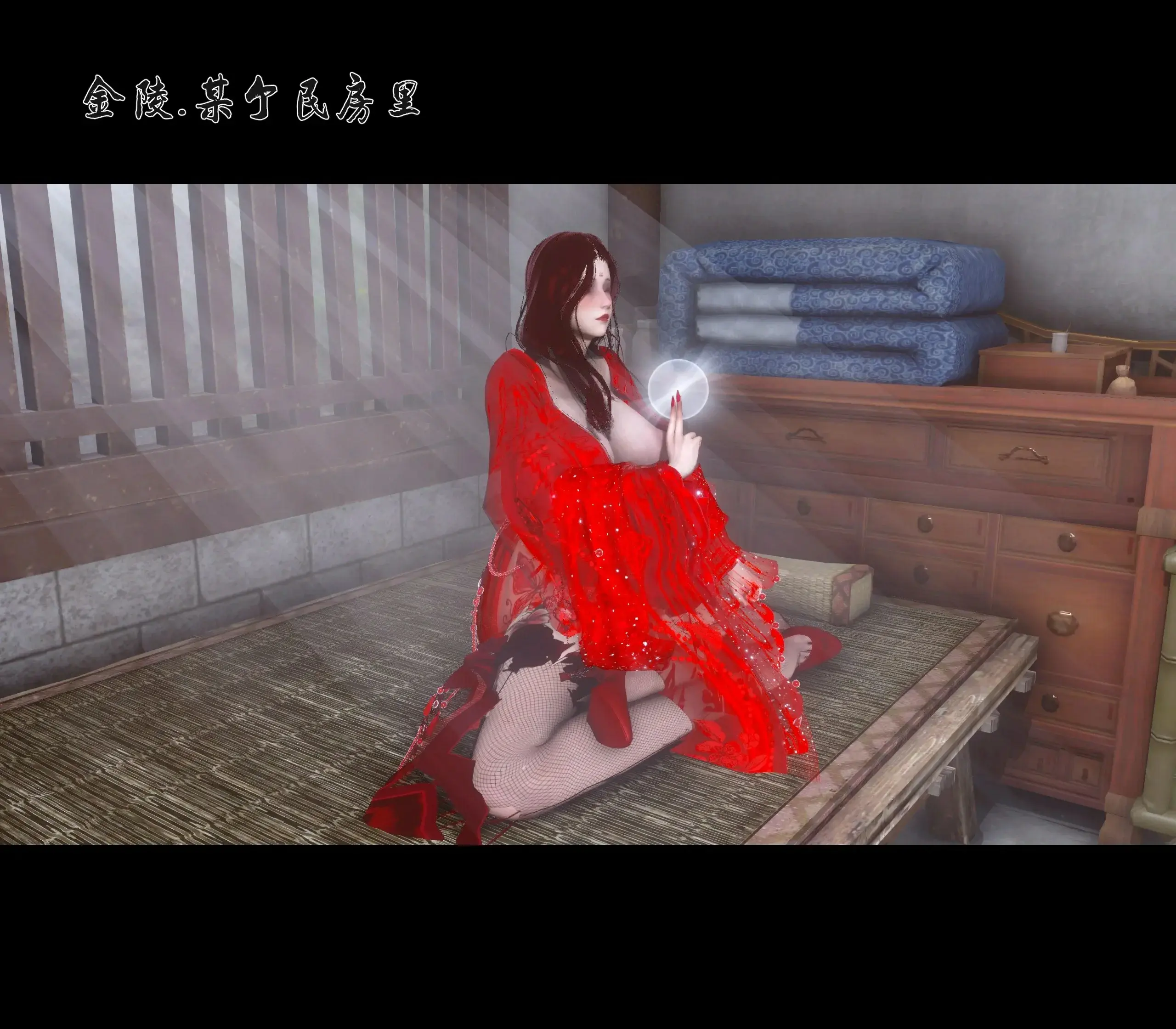 第287页