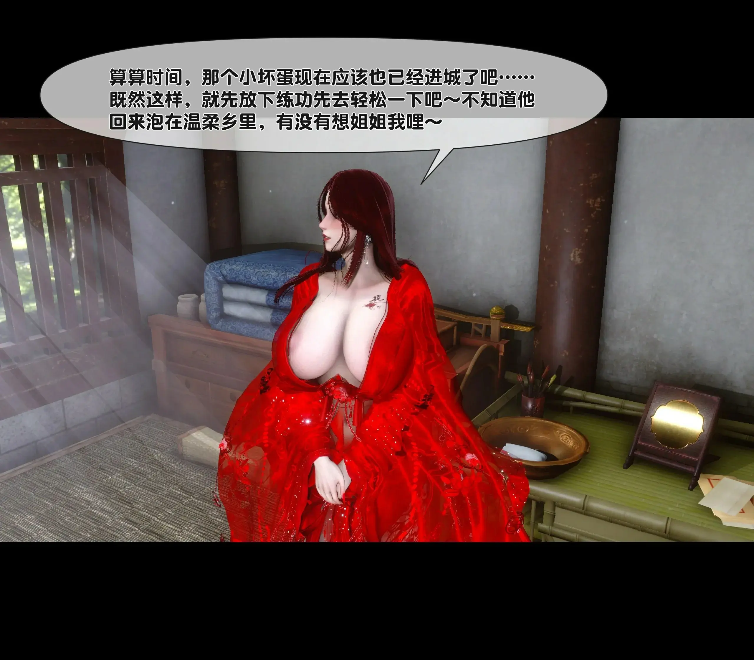第289页