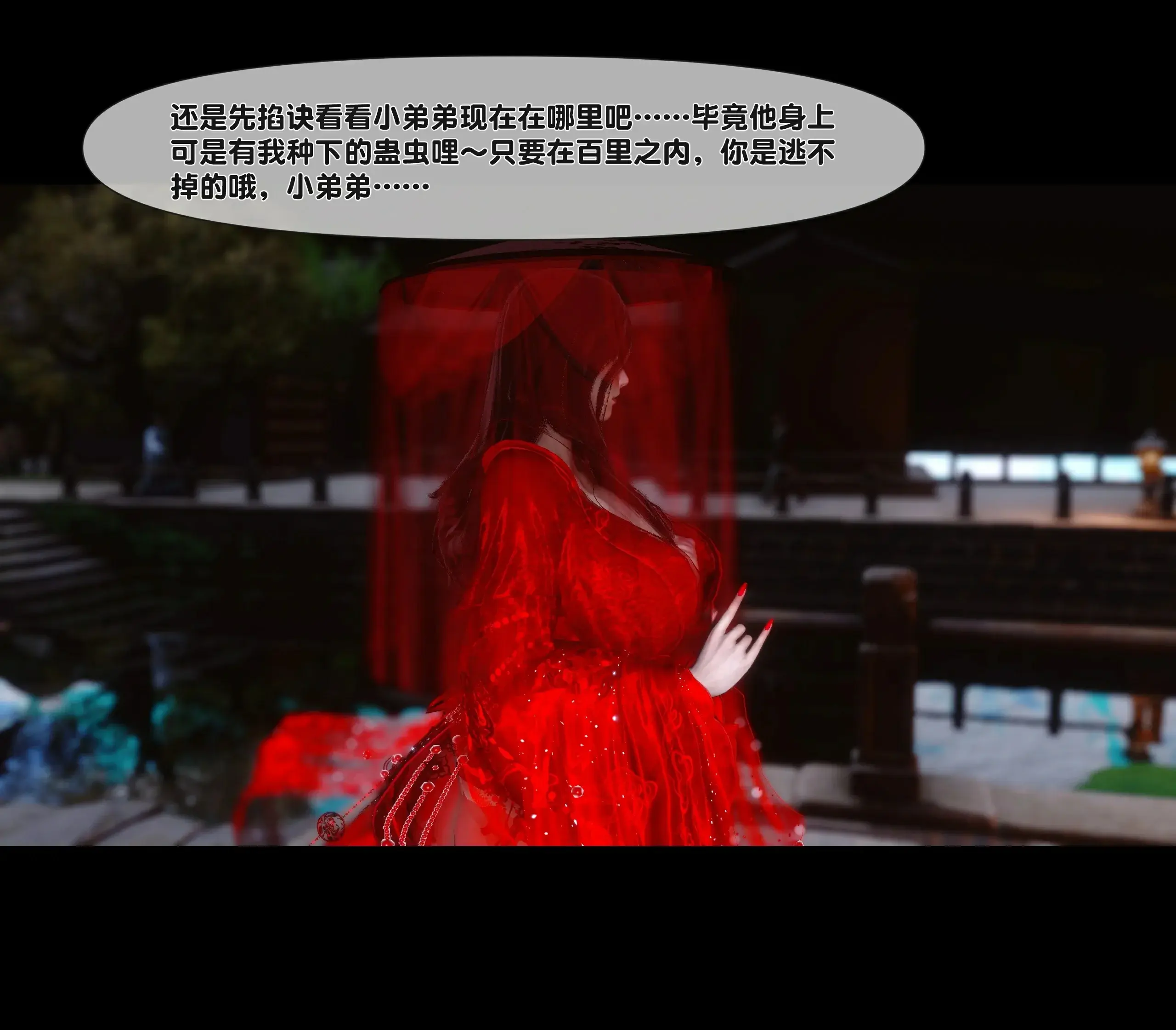 第292页