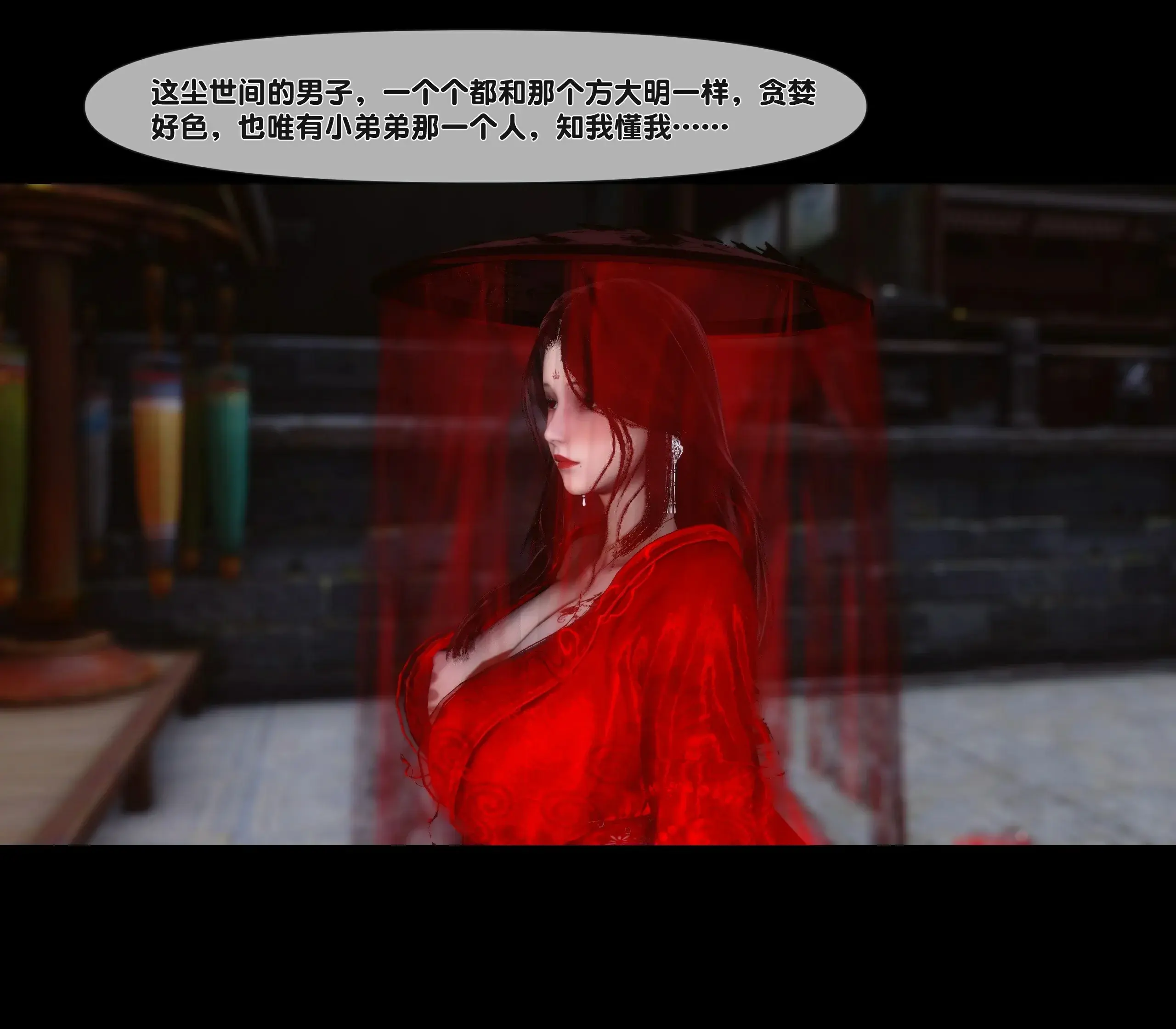 第291页