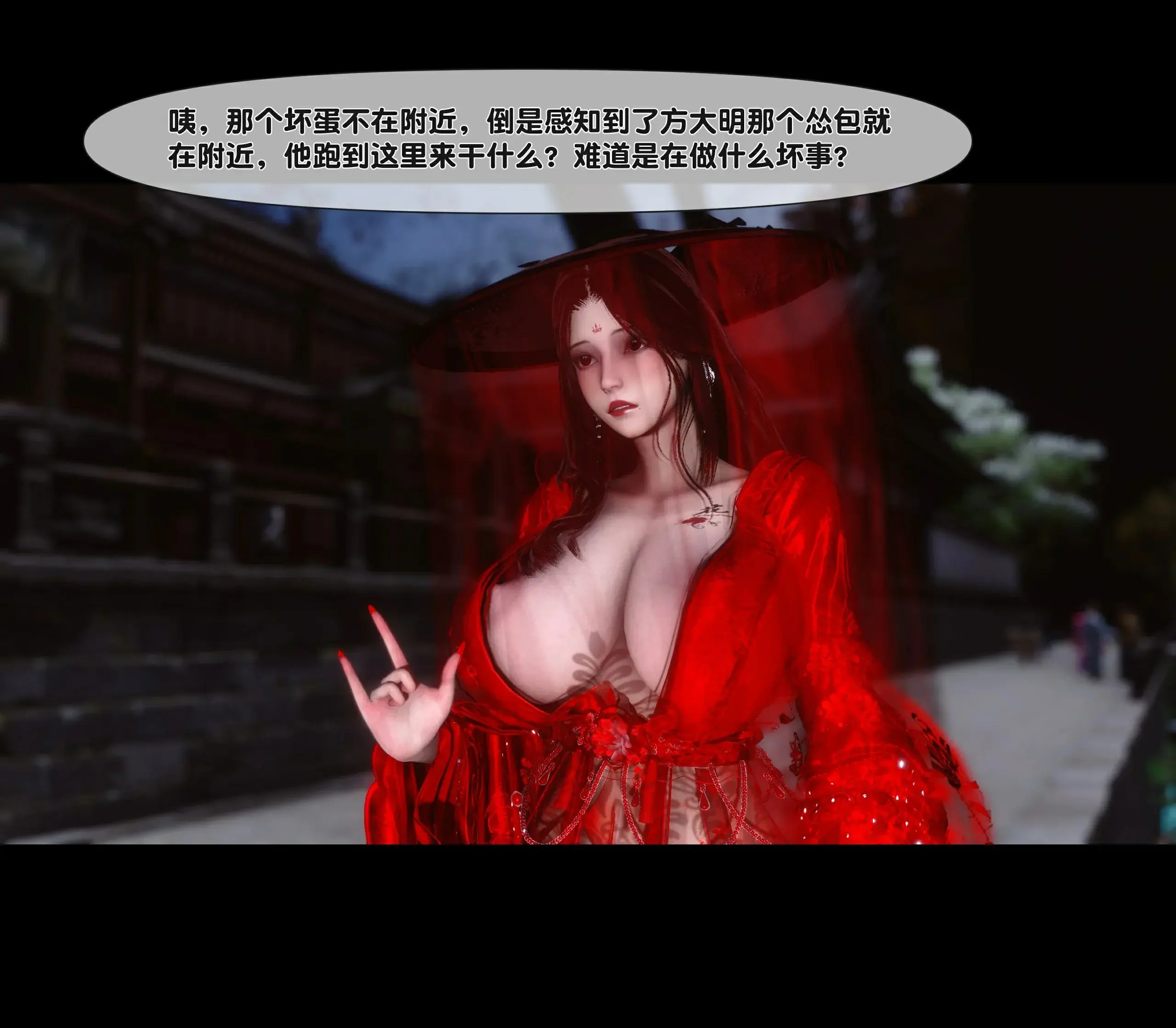 第293页
