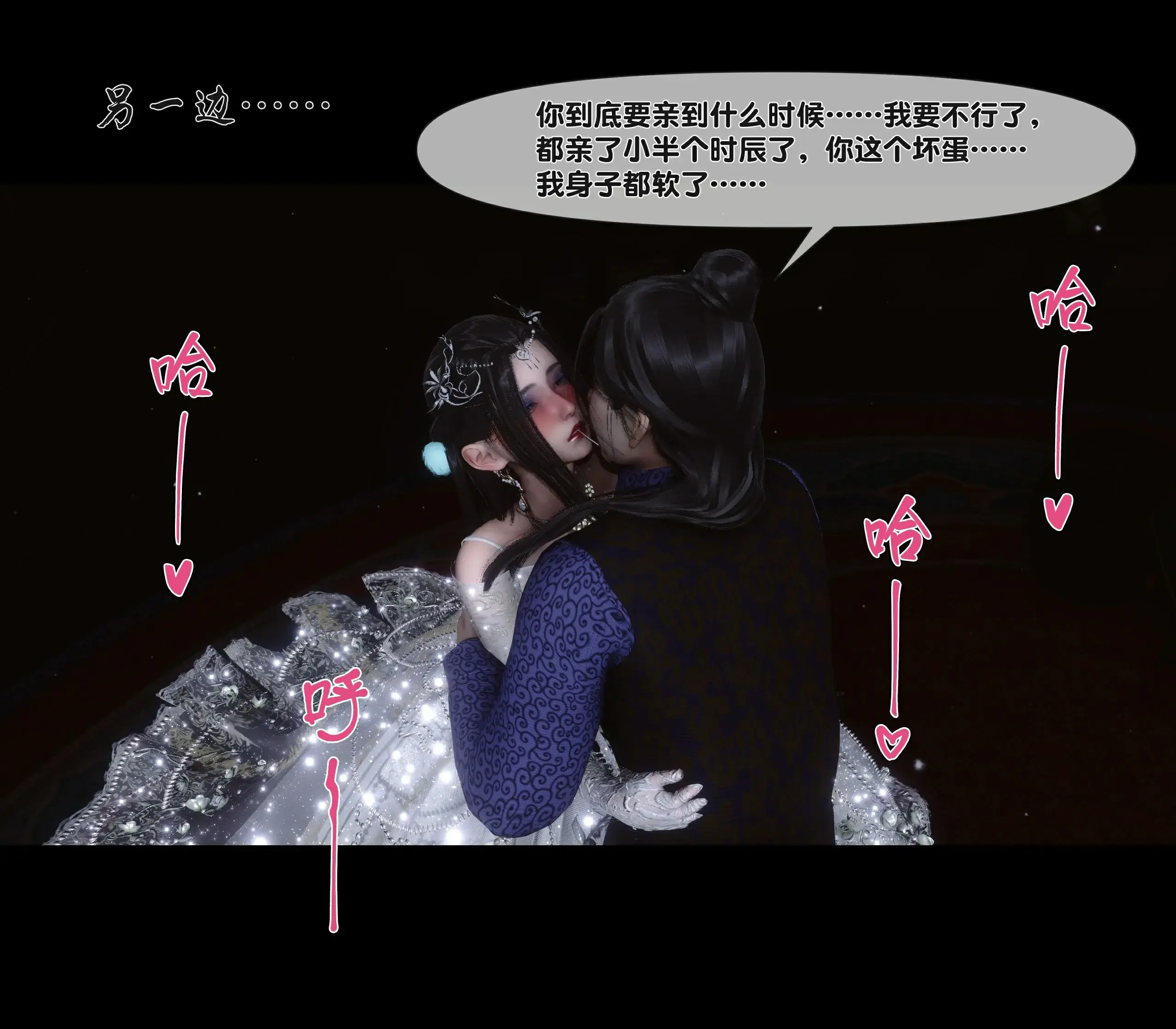 第295页