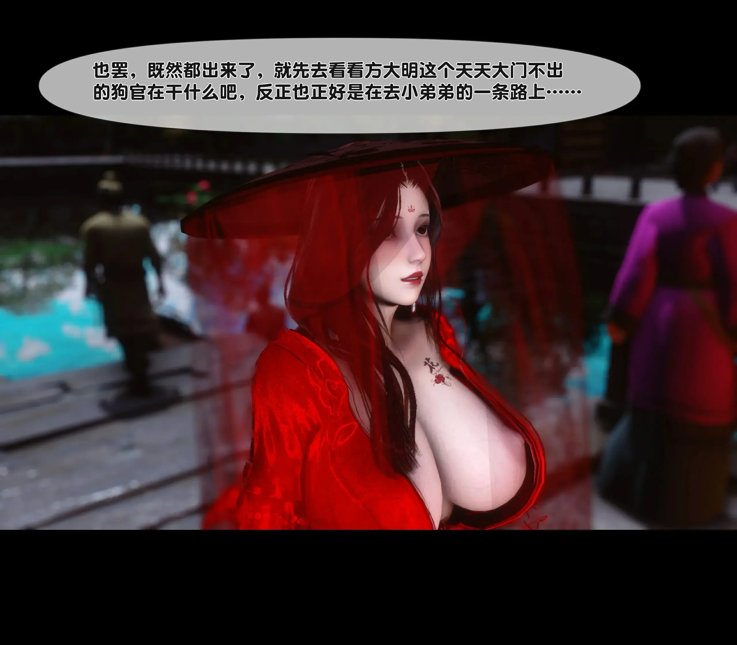 第294页