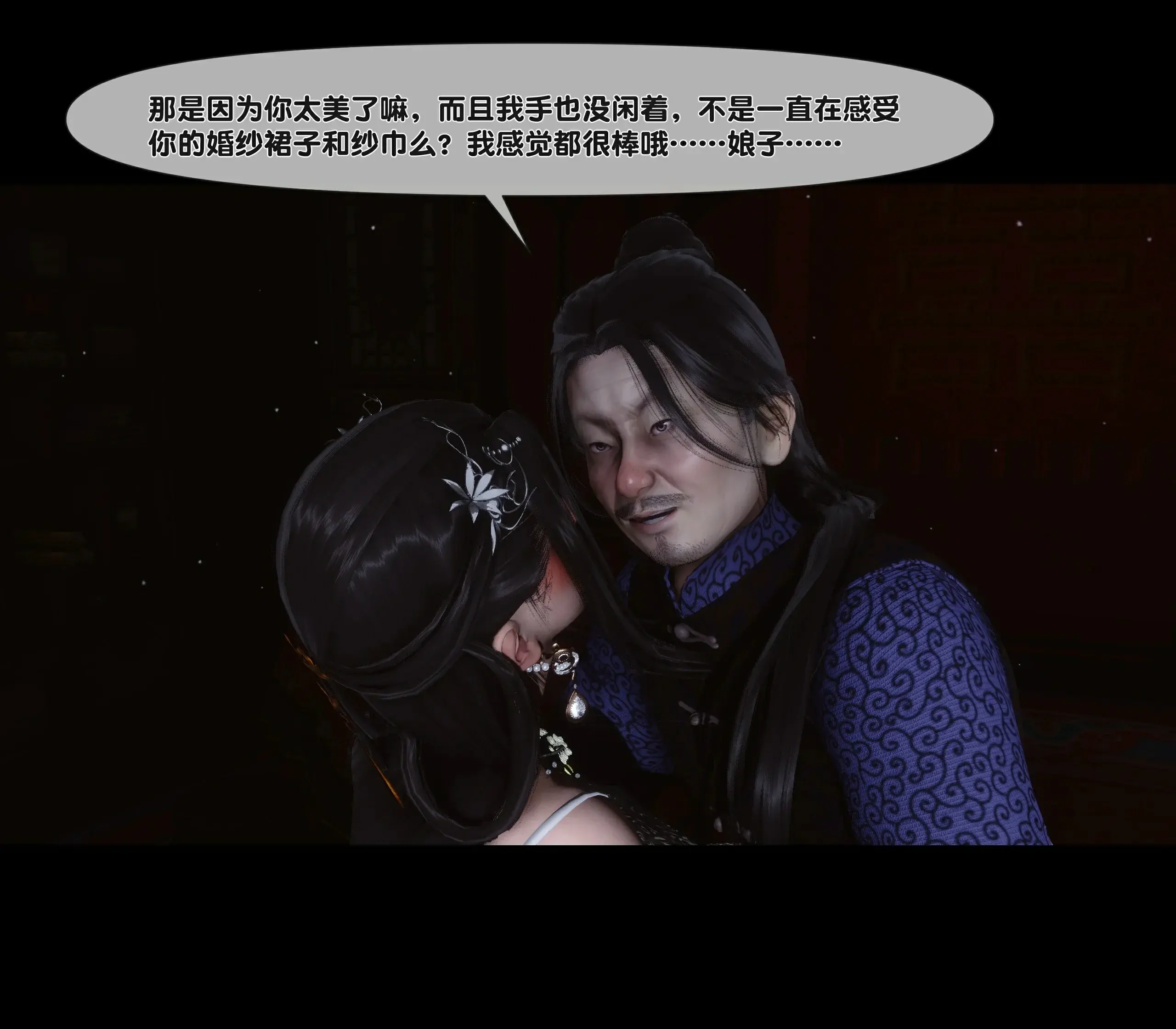第296页