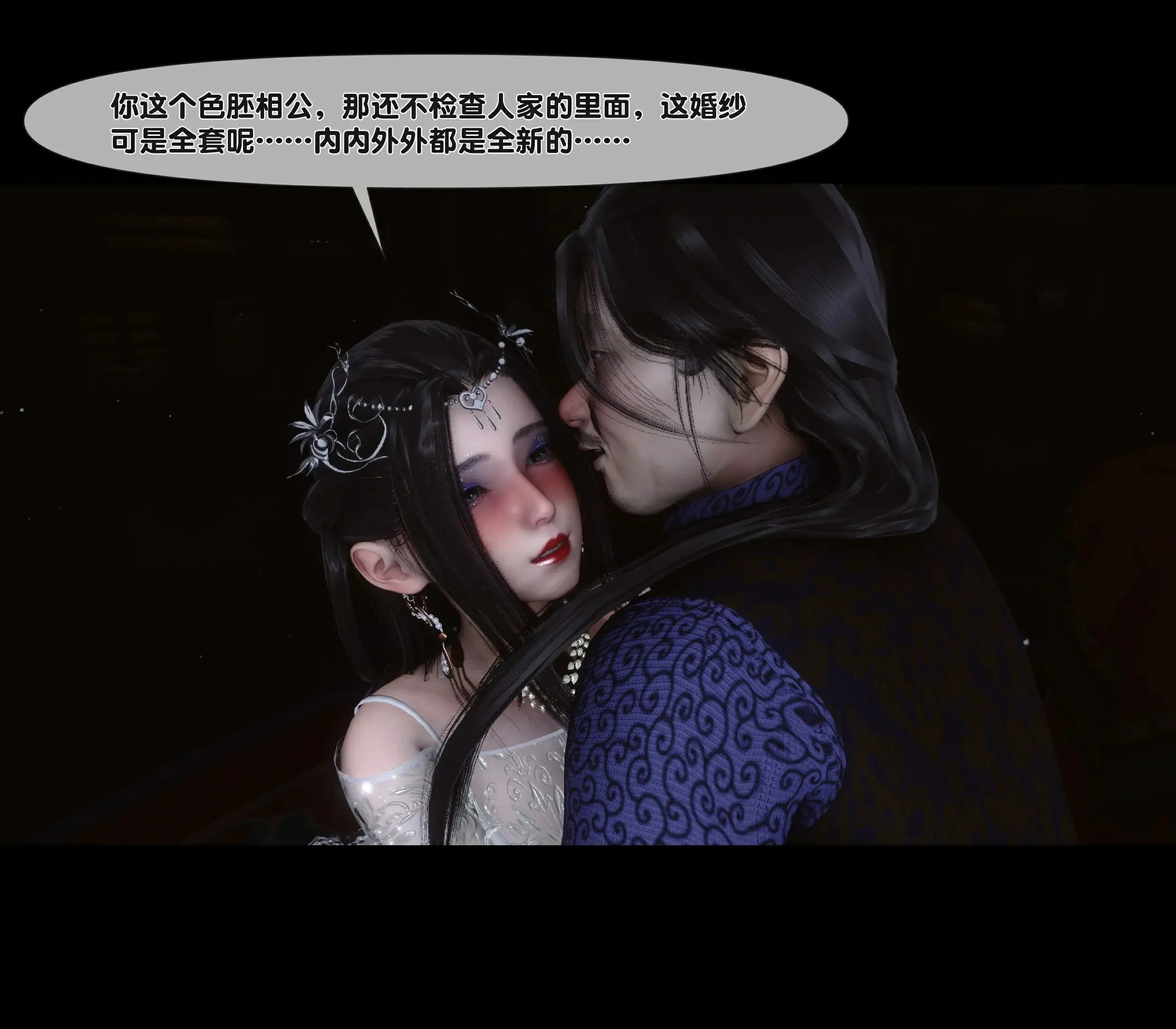 第297页