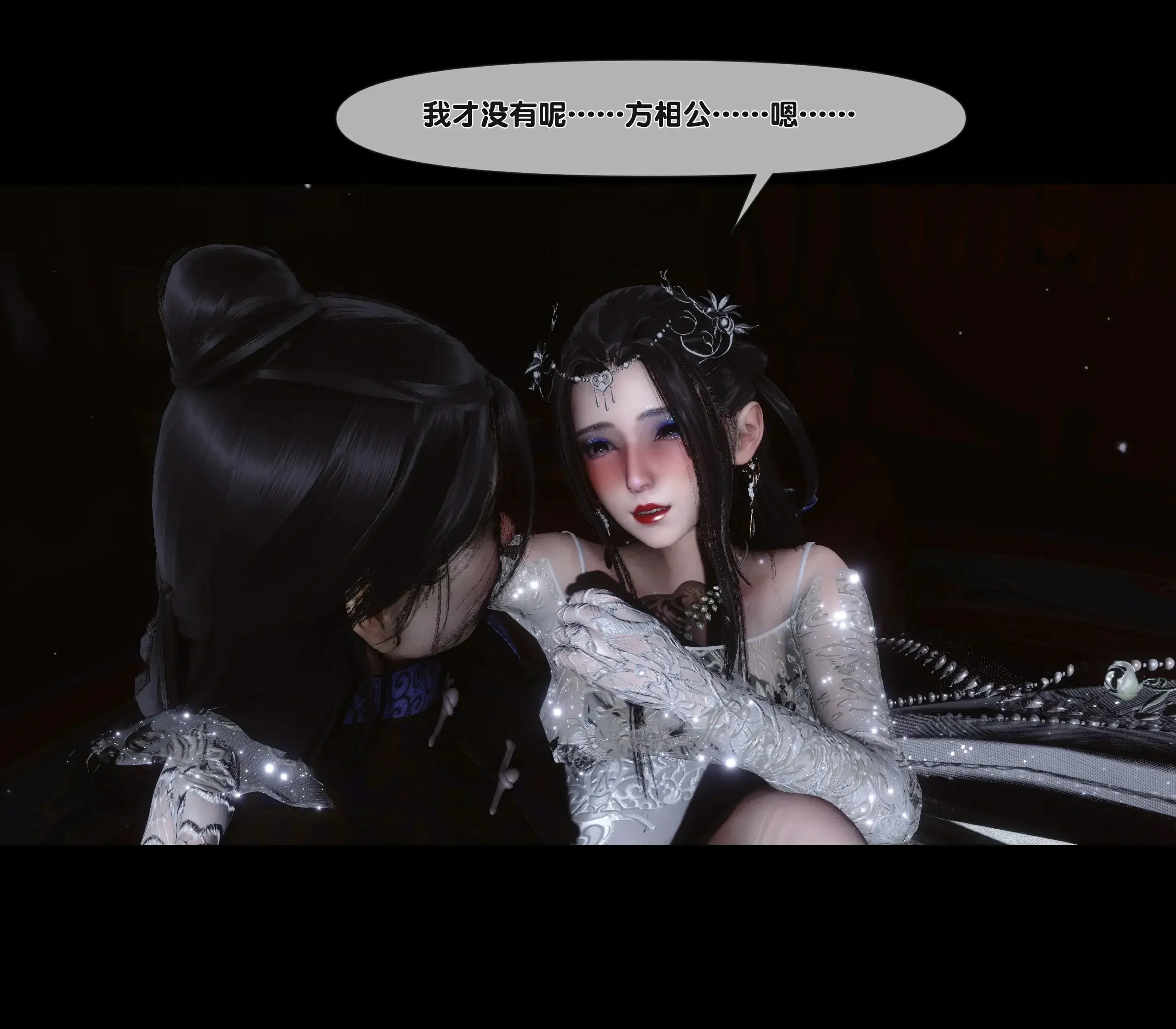 第299页