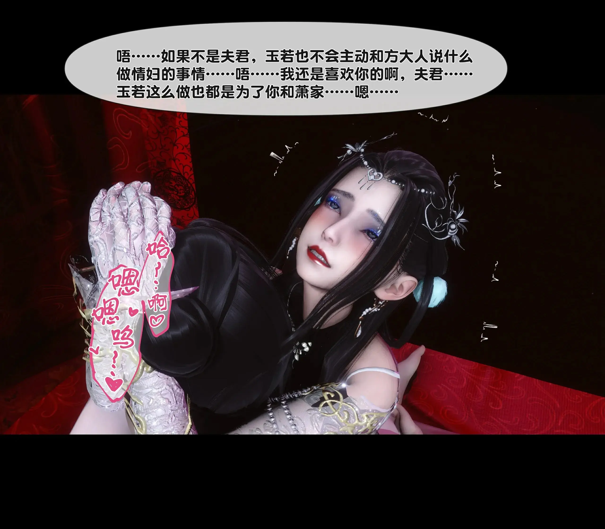 第72页