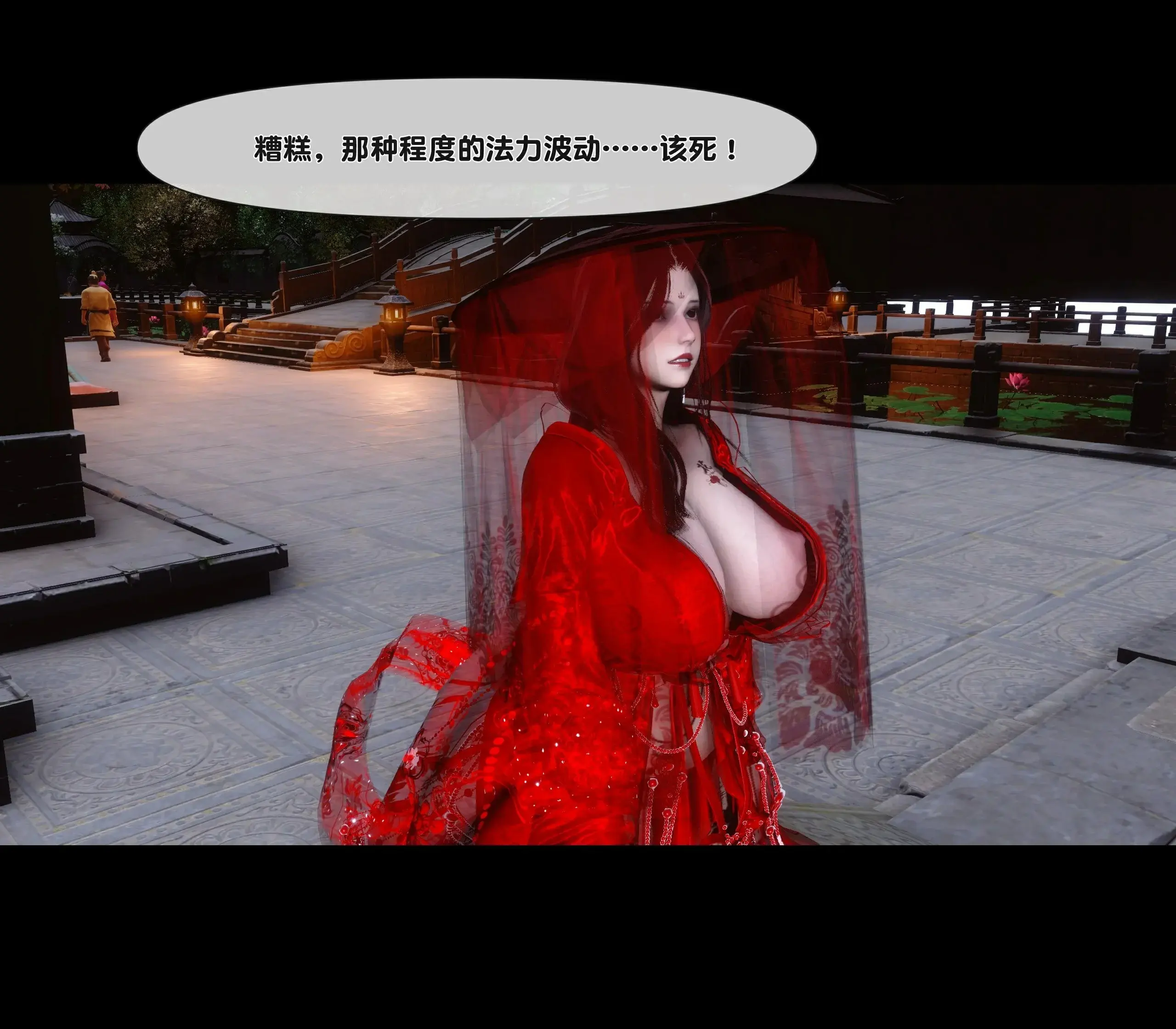 第83页