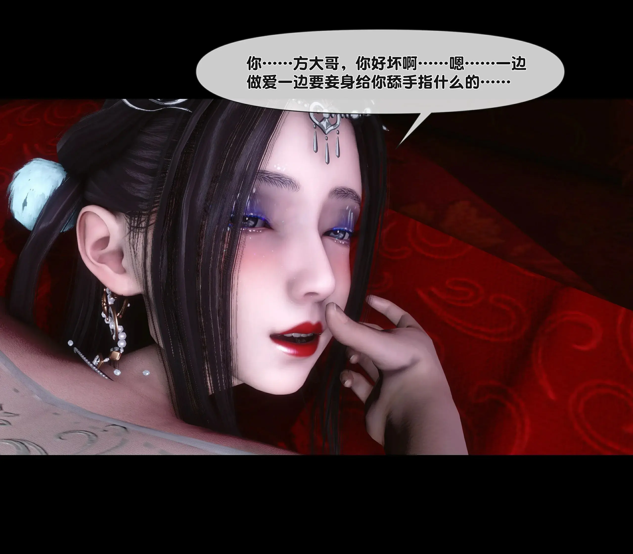 第109页