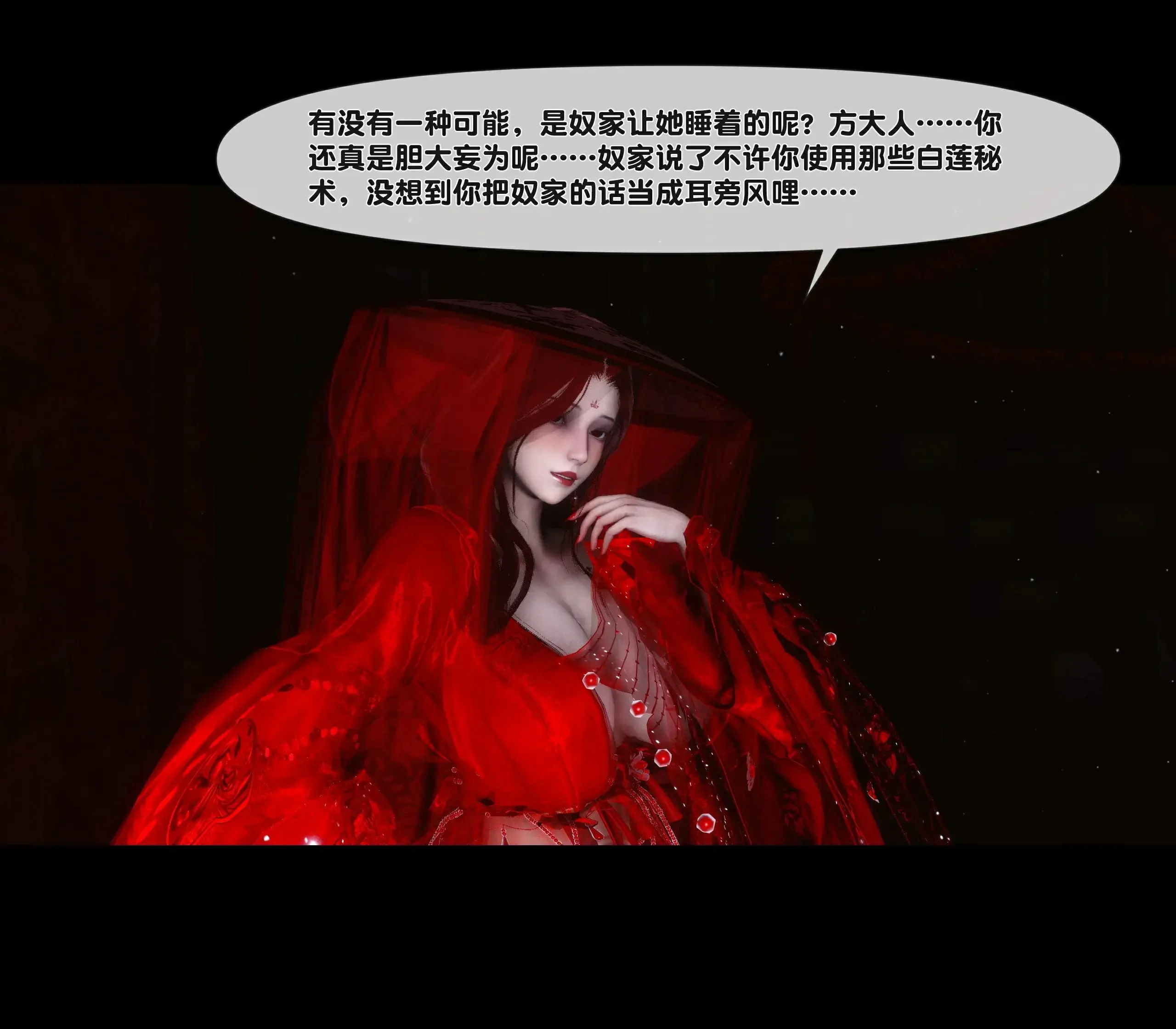 第122页