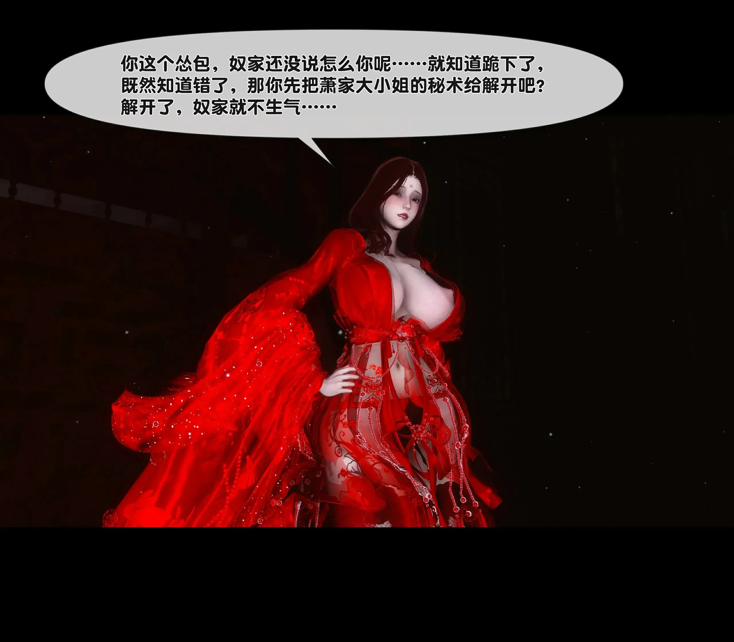 第127页