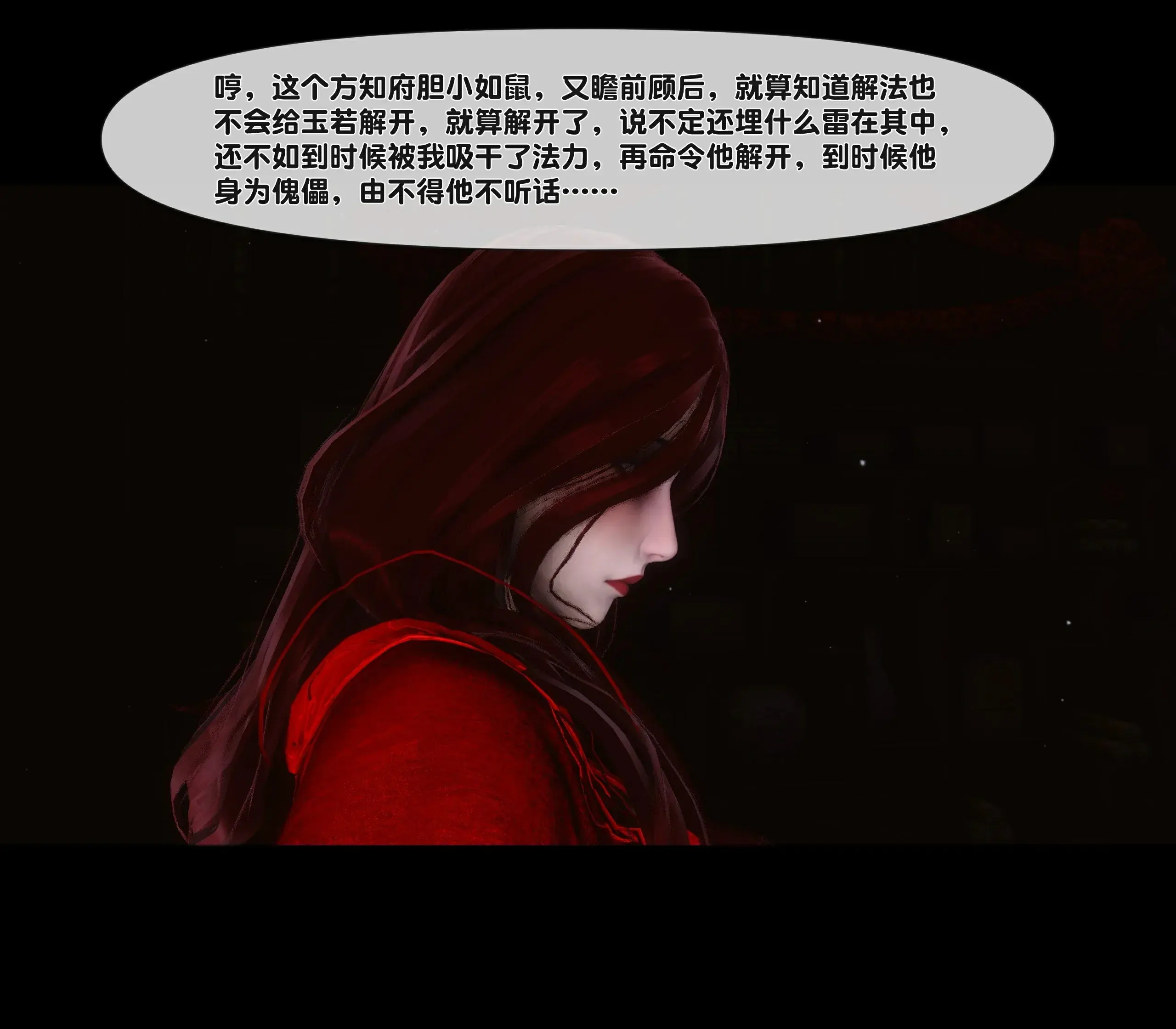 第130页